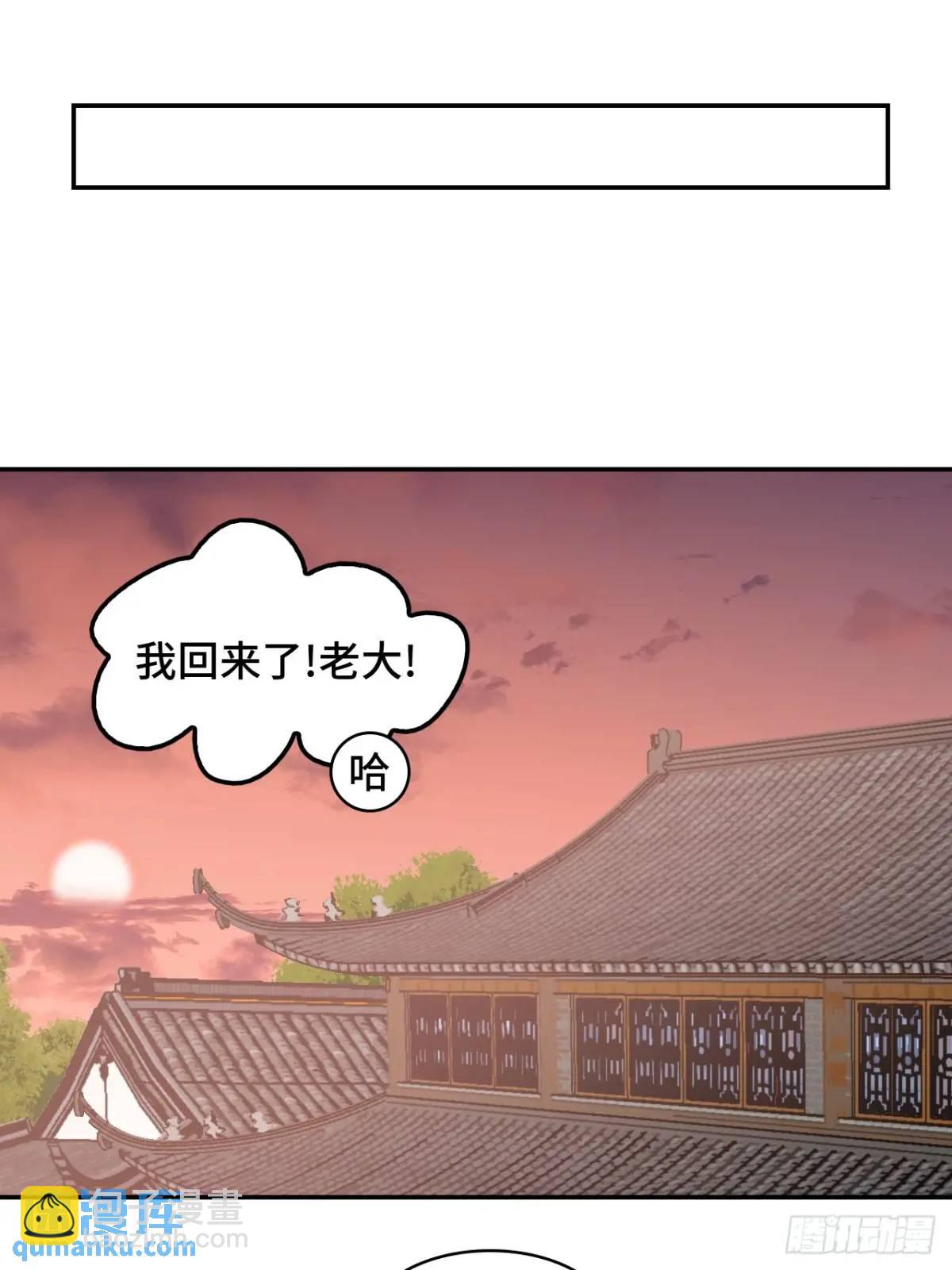 28真是机灵12