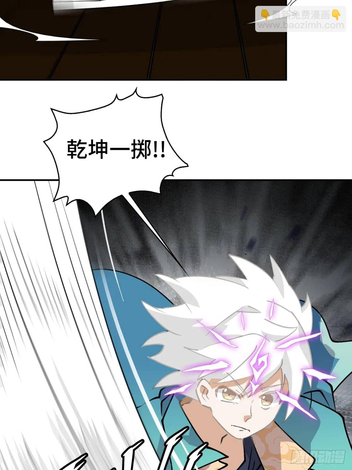 32两个希罗3