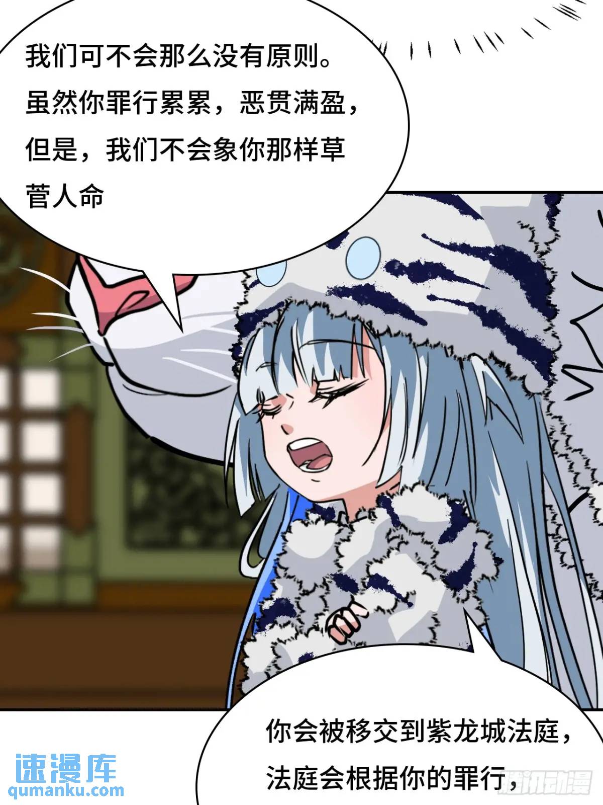 37水镜21