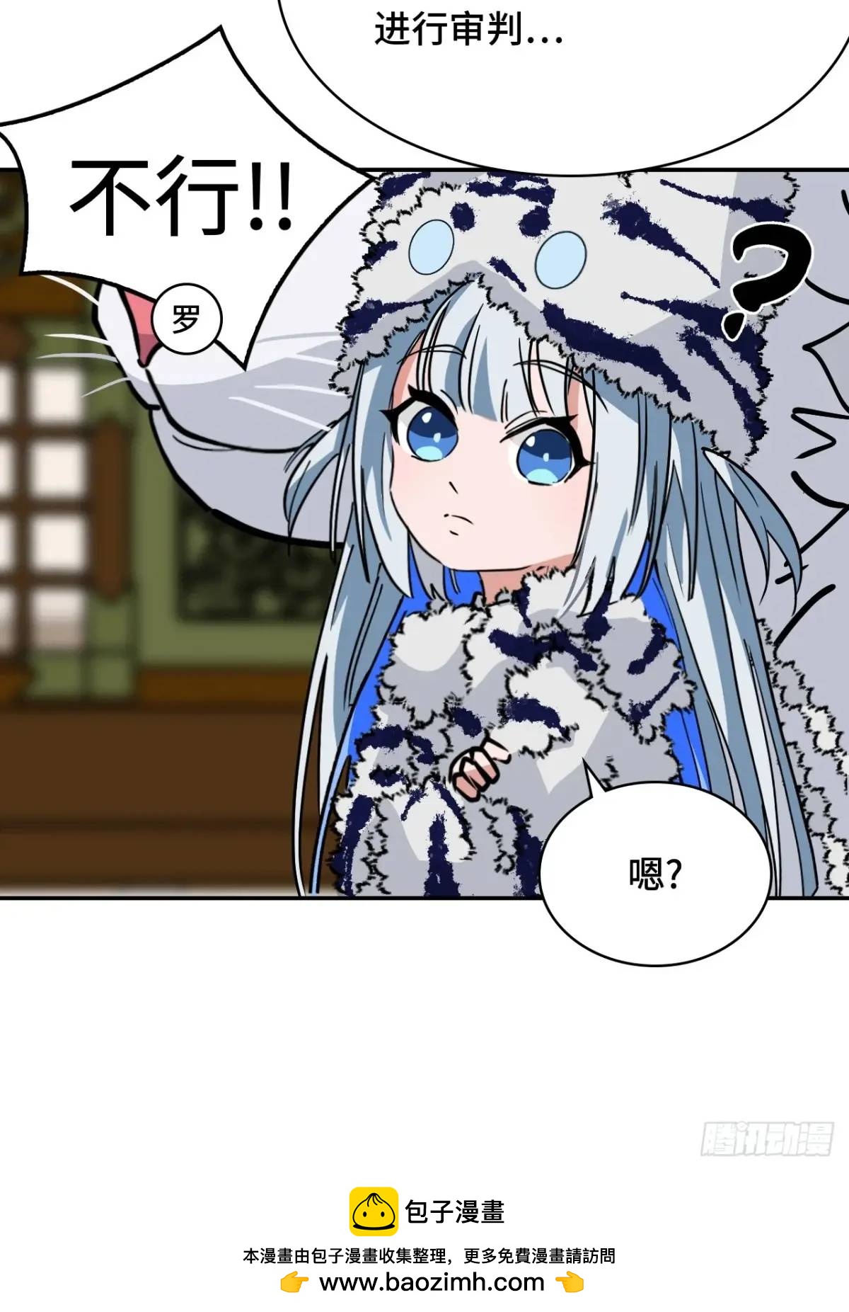 37水镜22