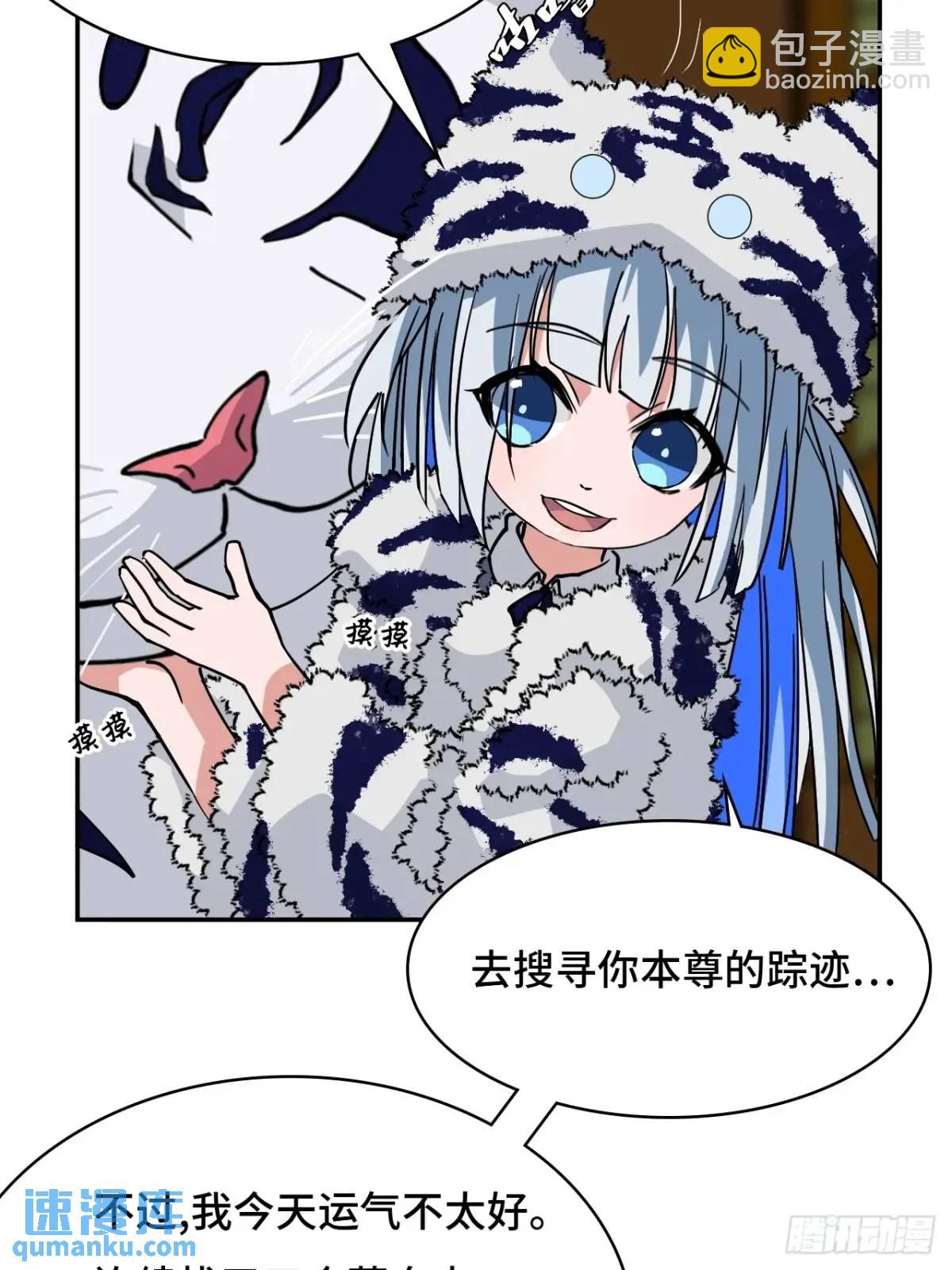 37水镜5
