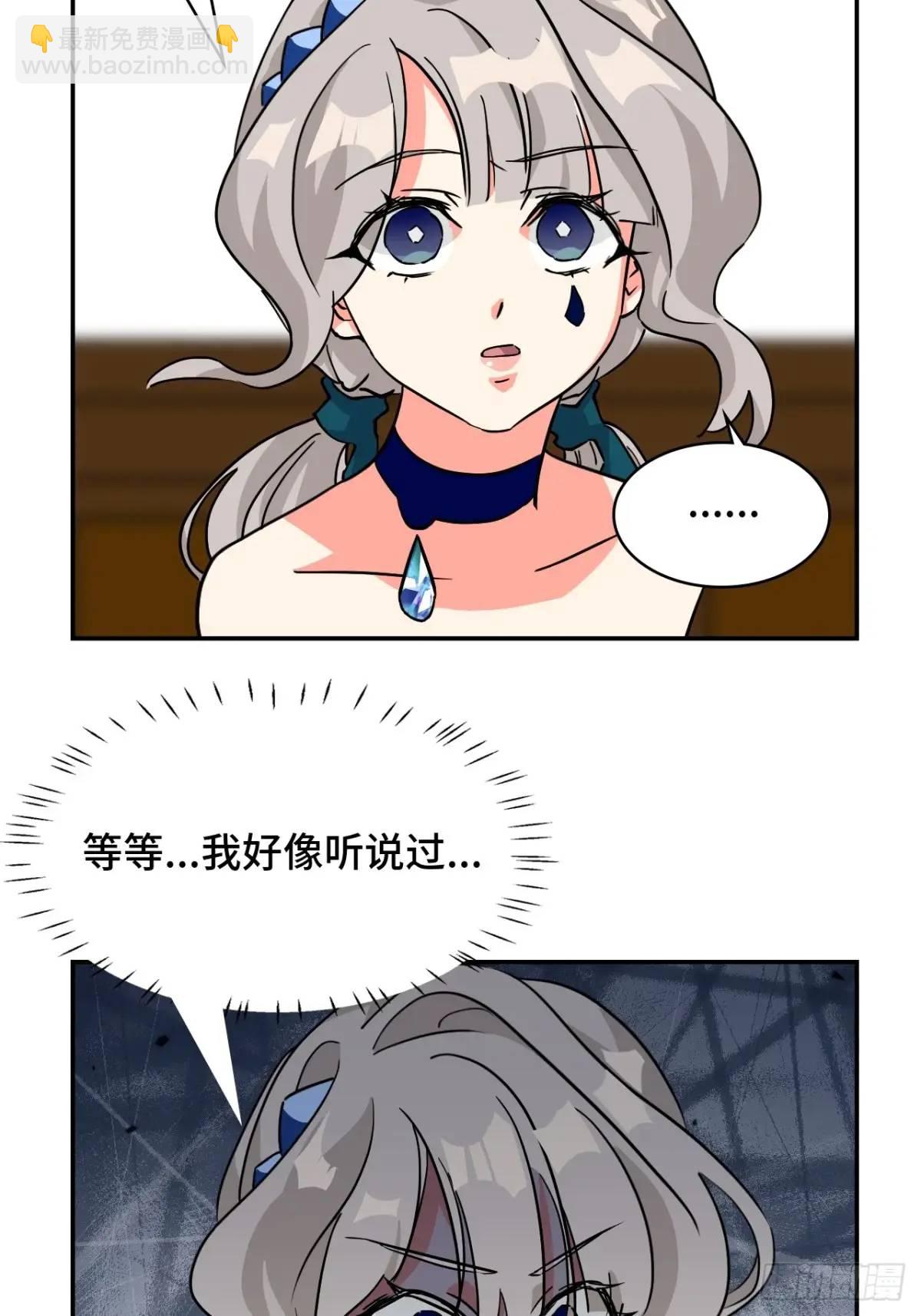 37水镜9