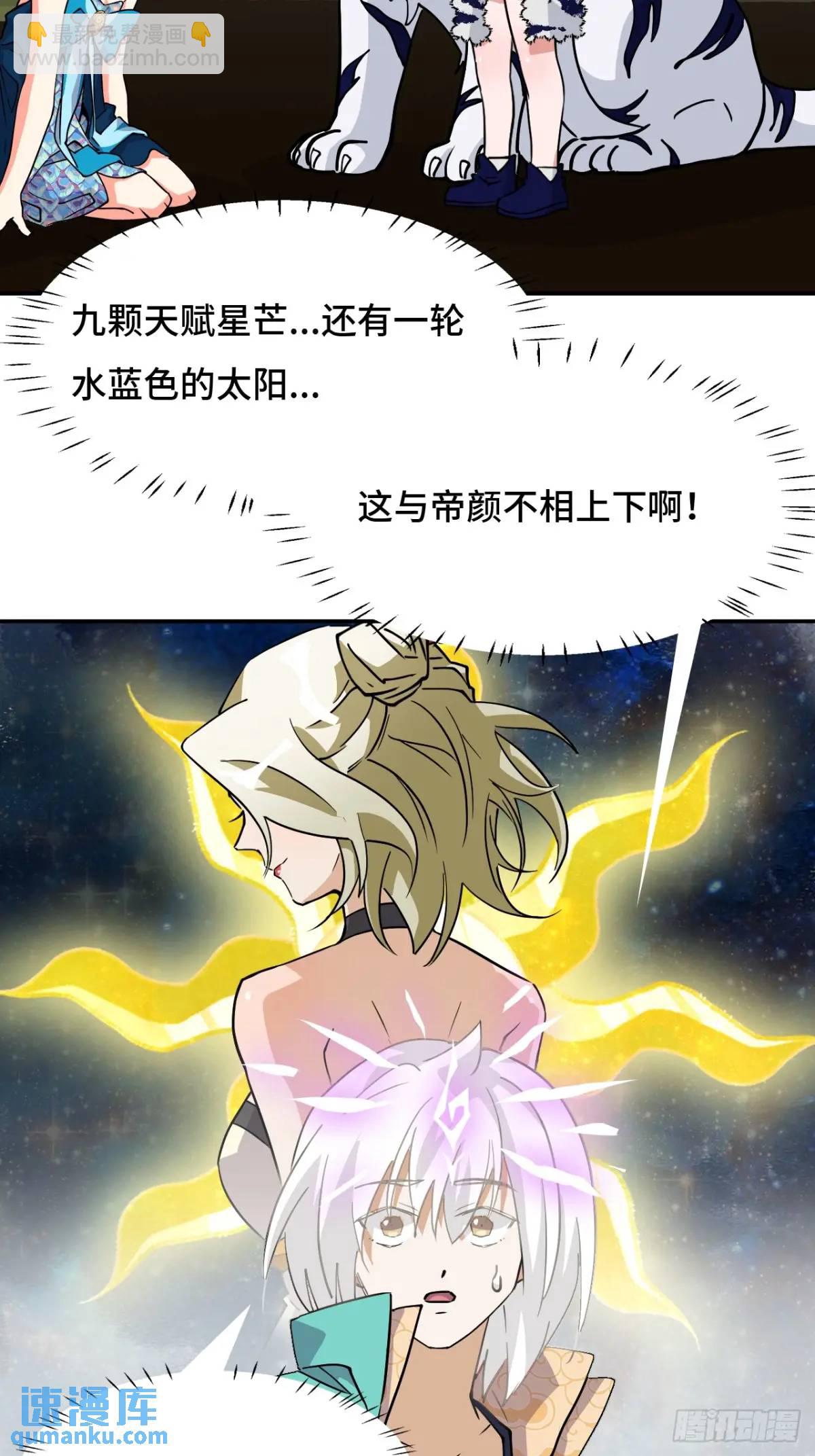 38不必担忧3