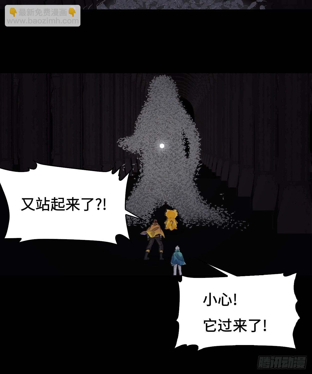 46小兵杀手16