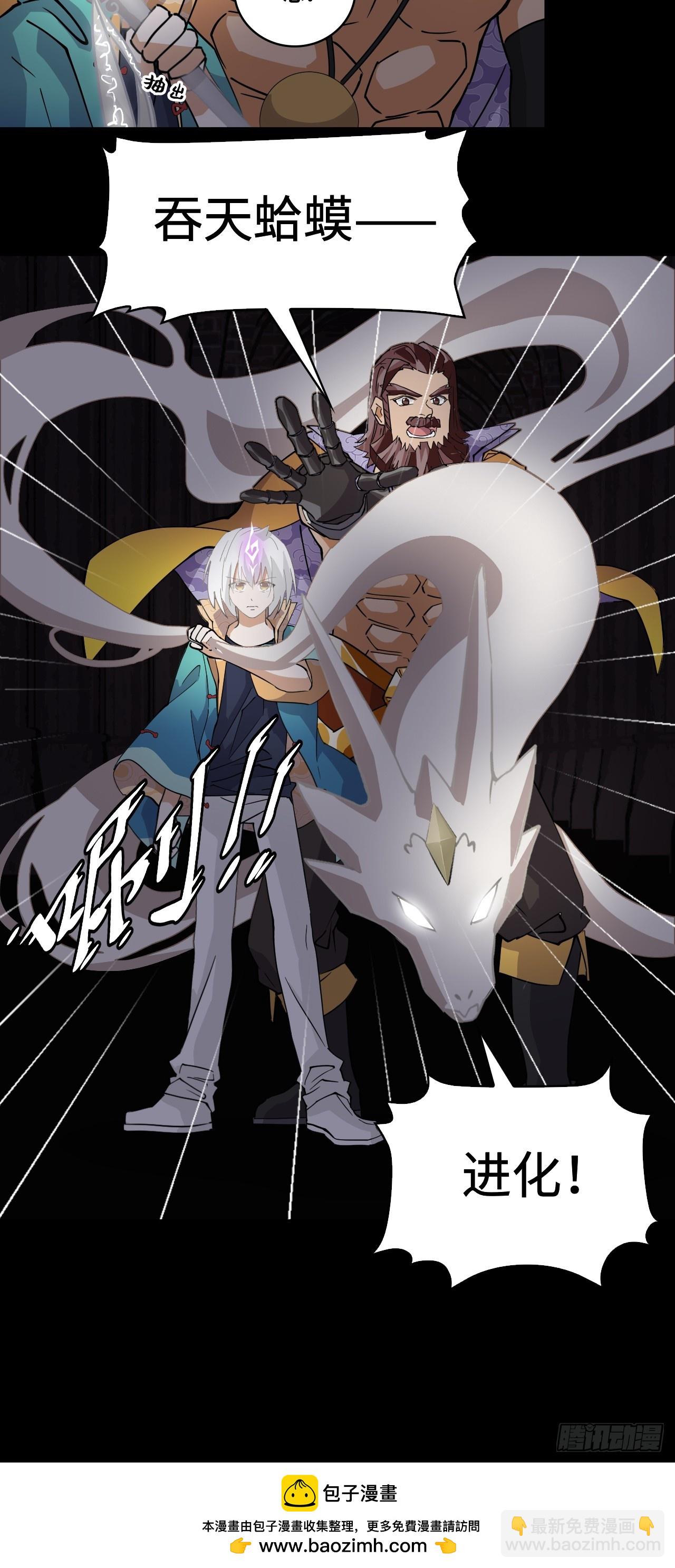 46小兵杀手21
