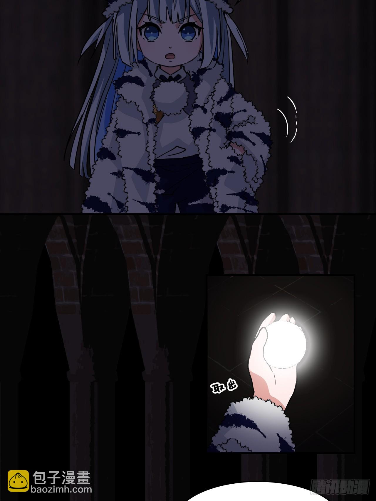 46小兵杀手5