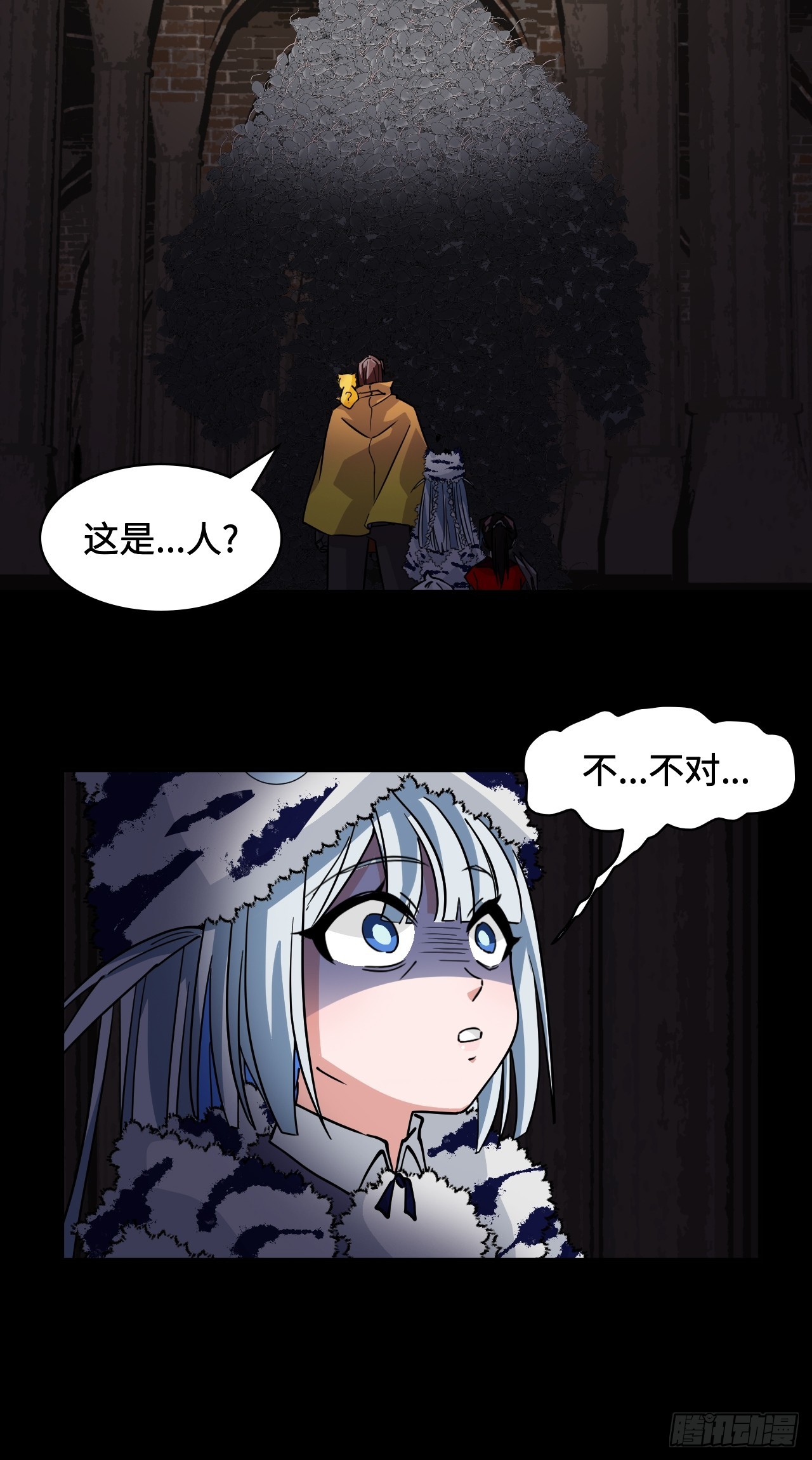 46小兵杀手7