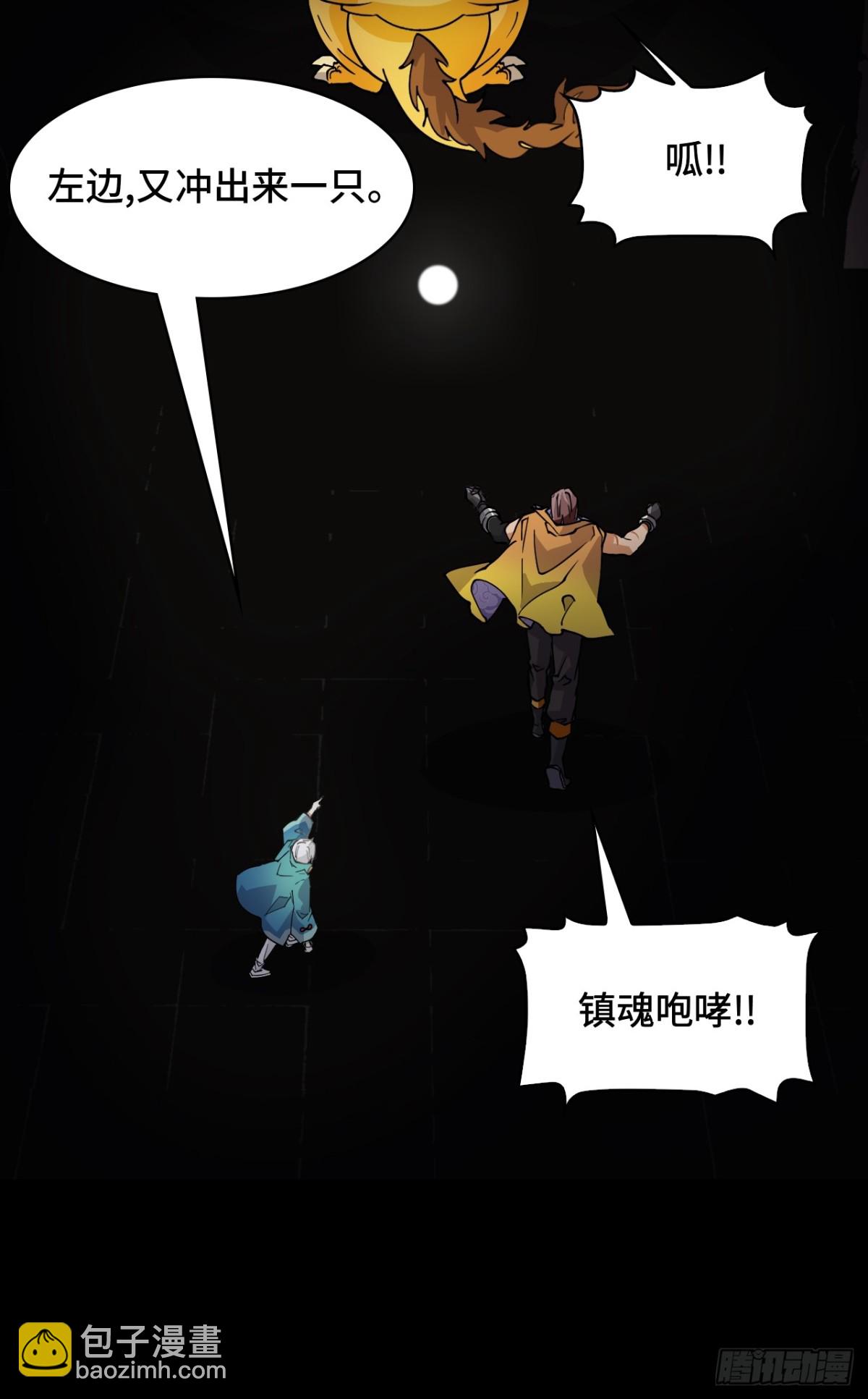 50当之无愧16