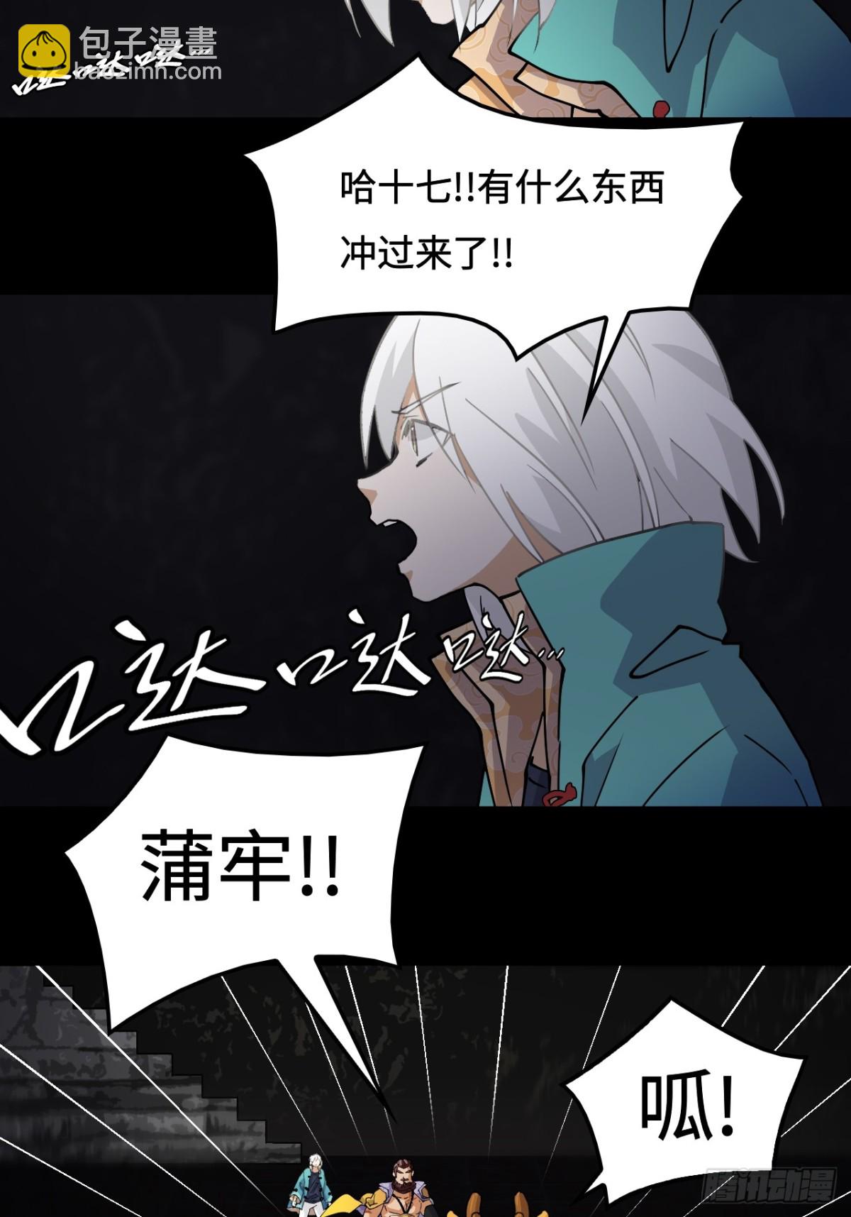 50当之无愧3
