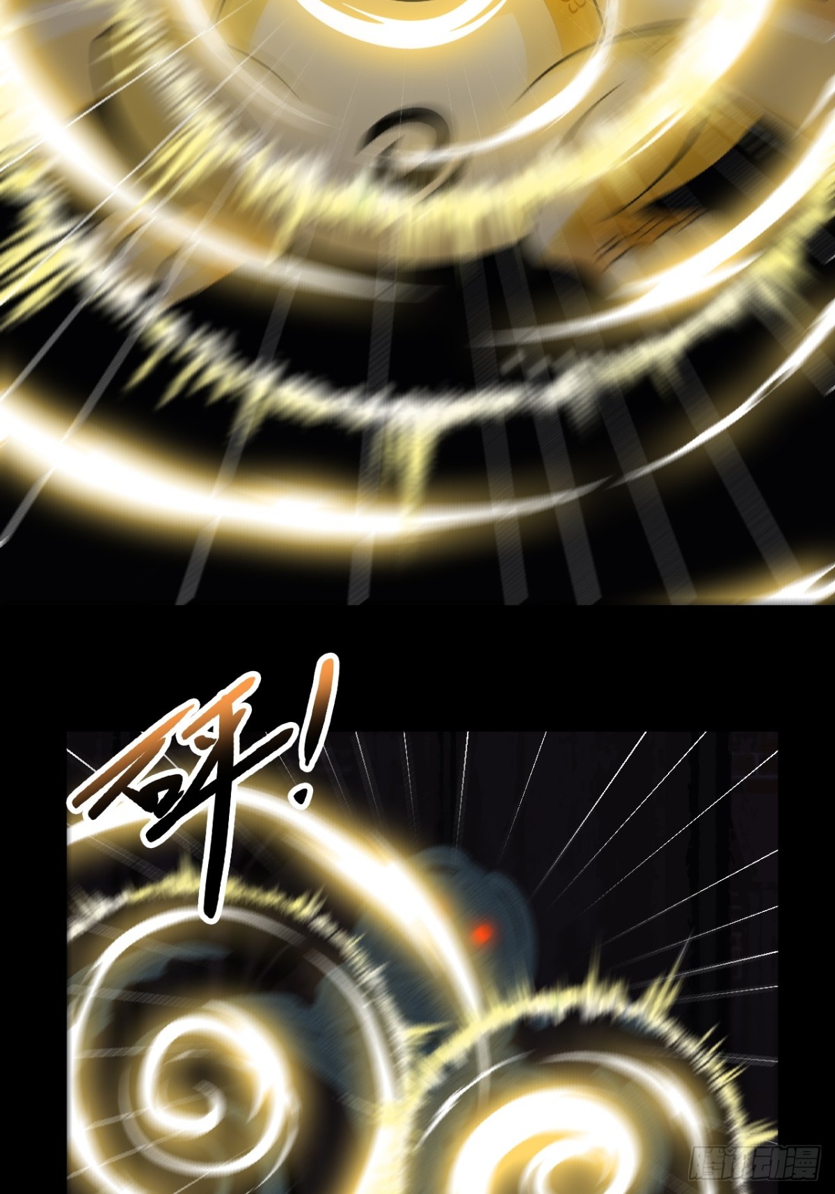 50当之无愧8