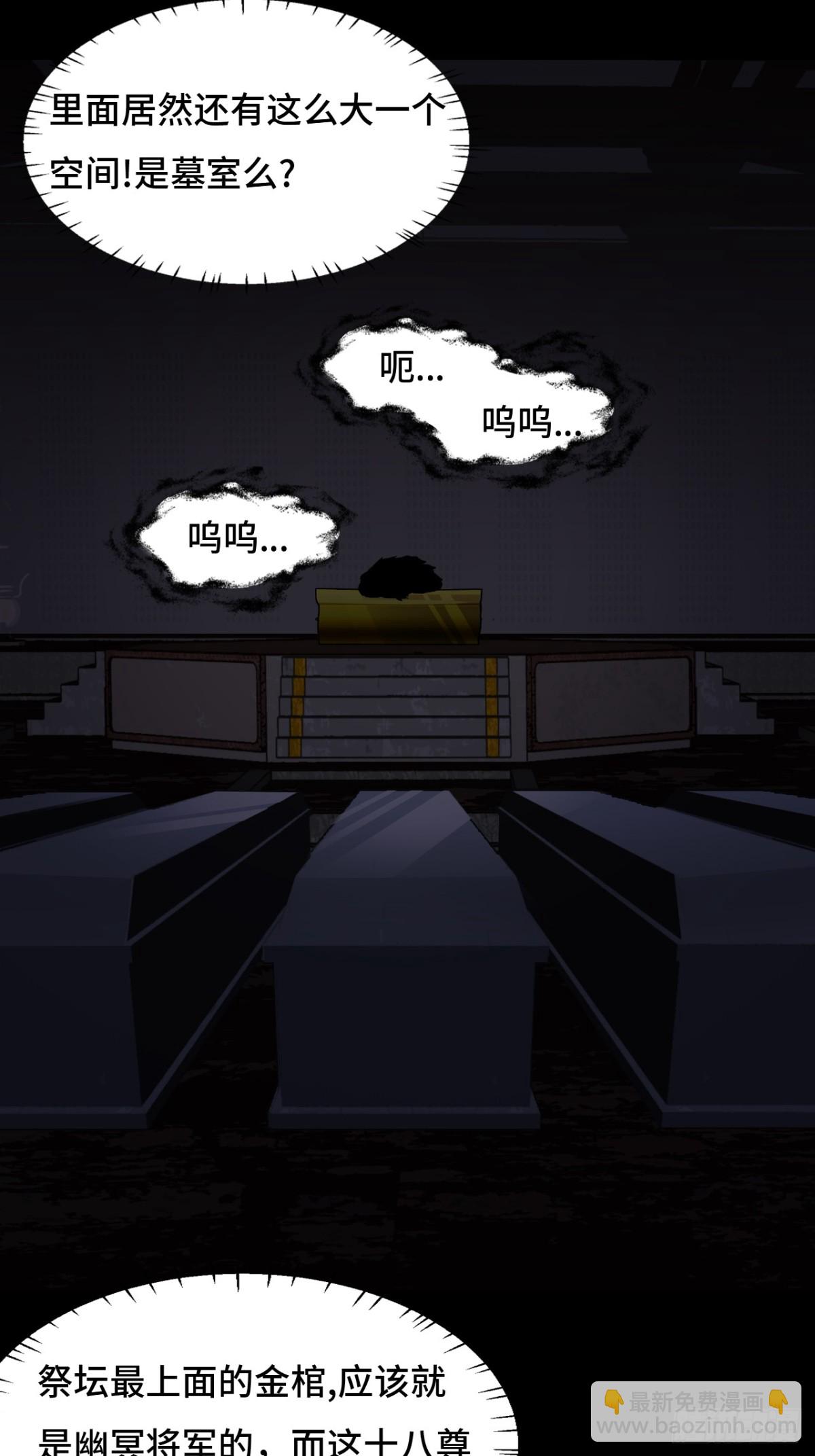52它在哭？！2