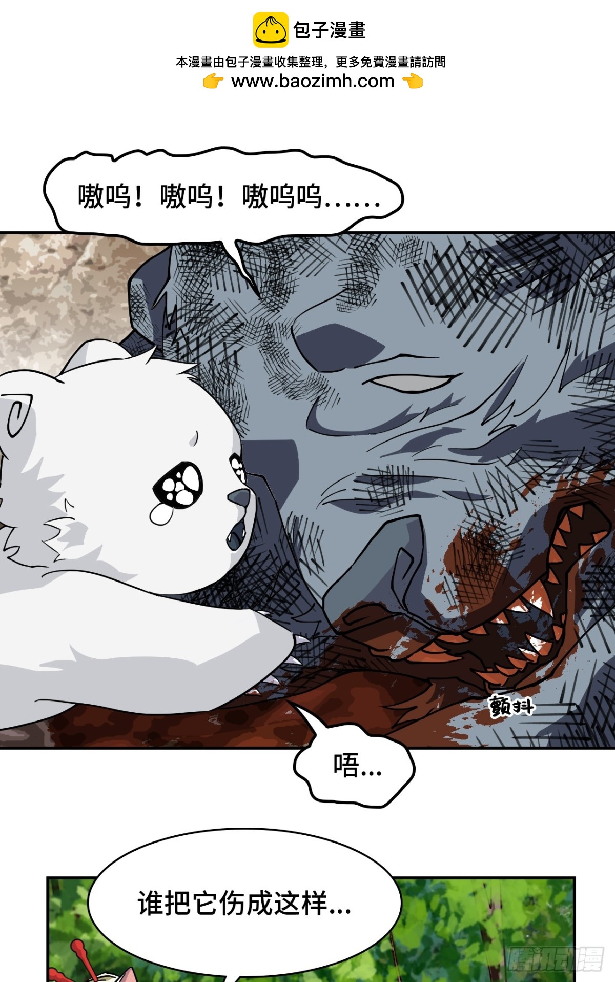 56悬念1