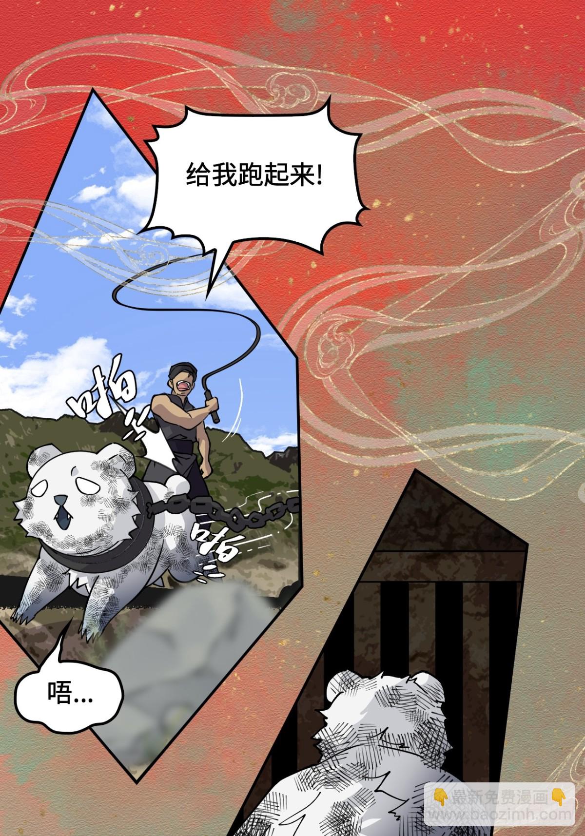 56悬念10