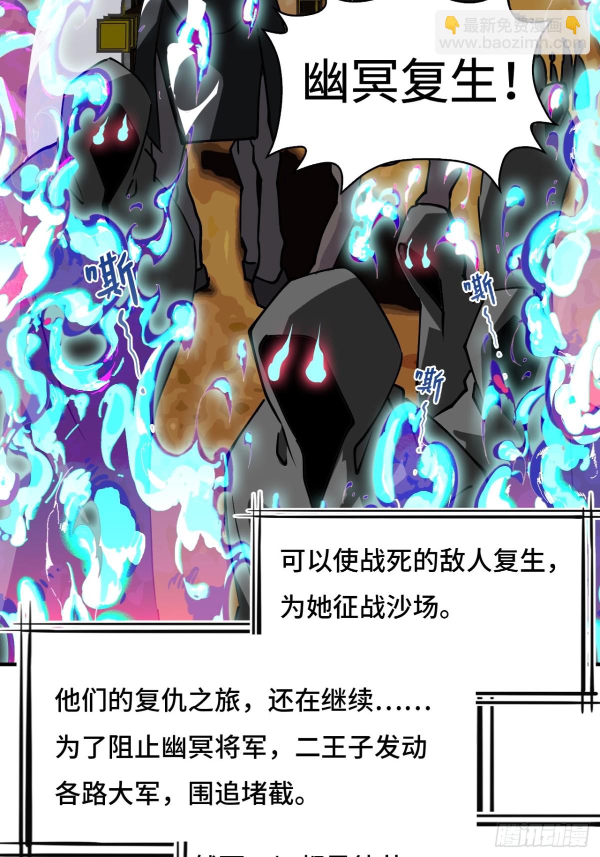 58不可思议13