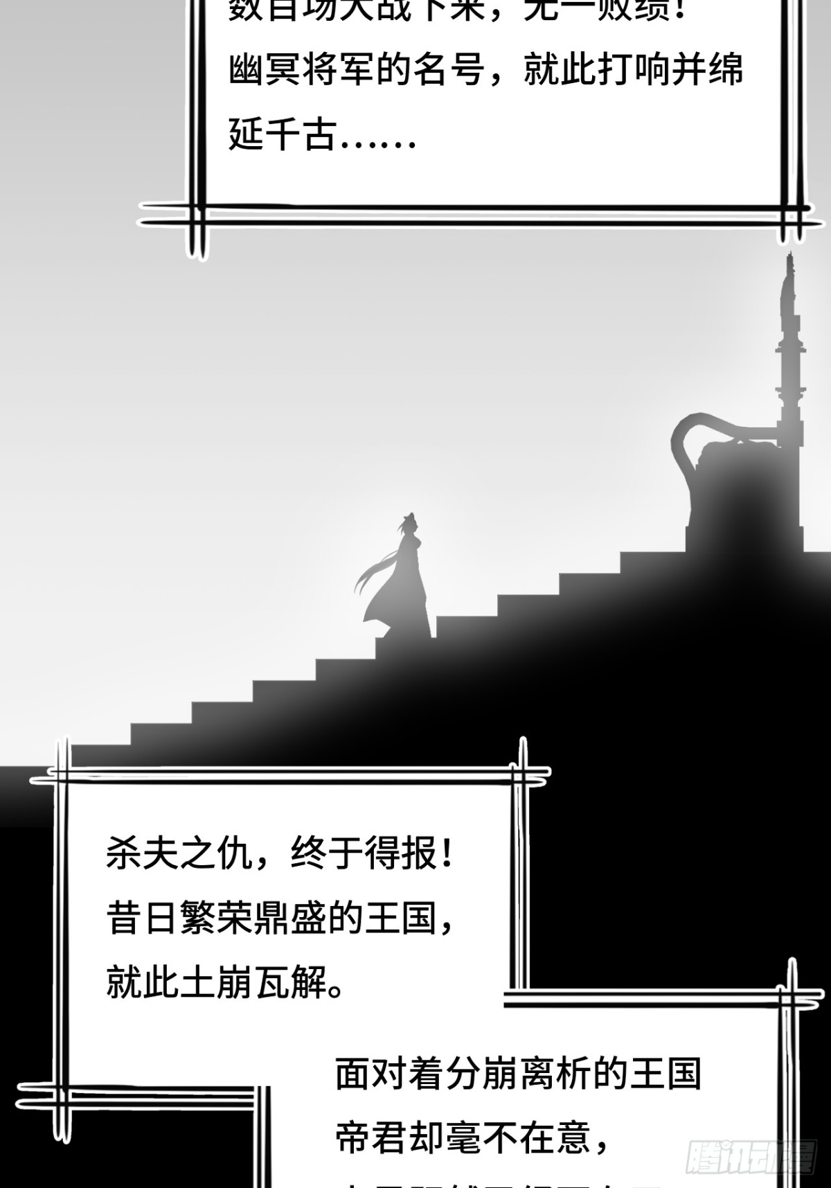 58不可思议15