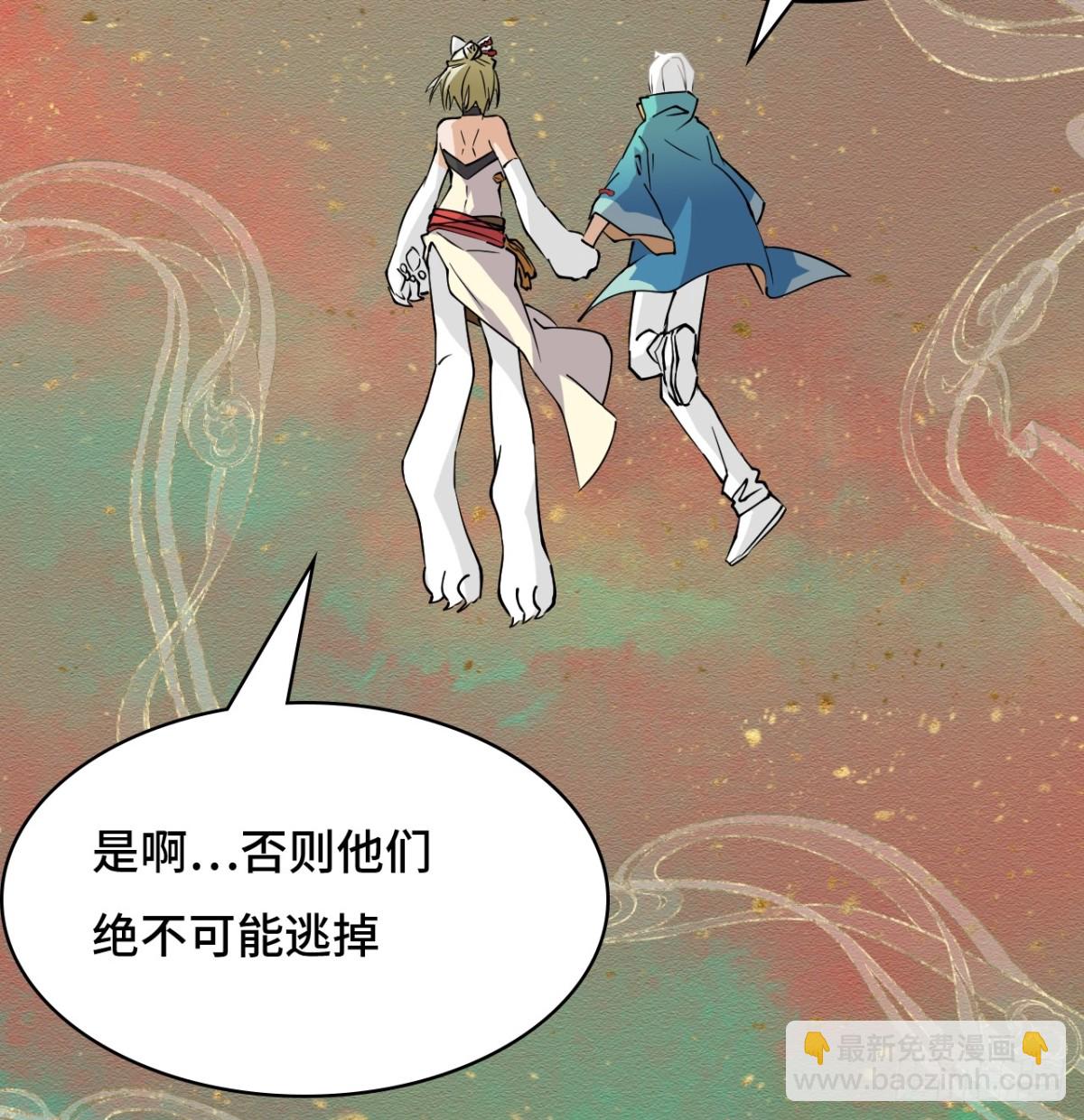 58不可思议5