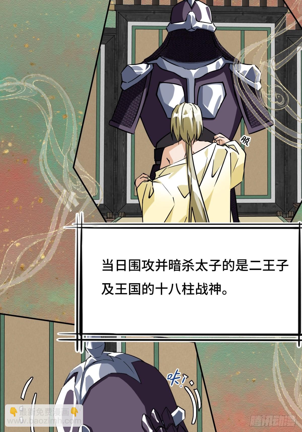 58不可思议7