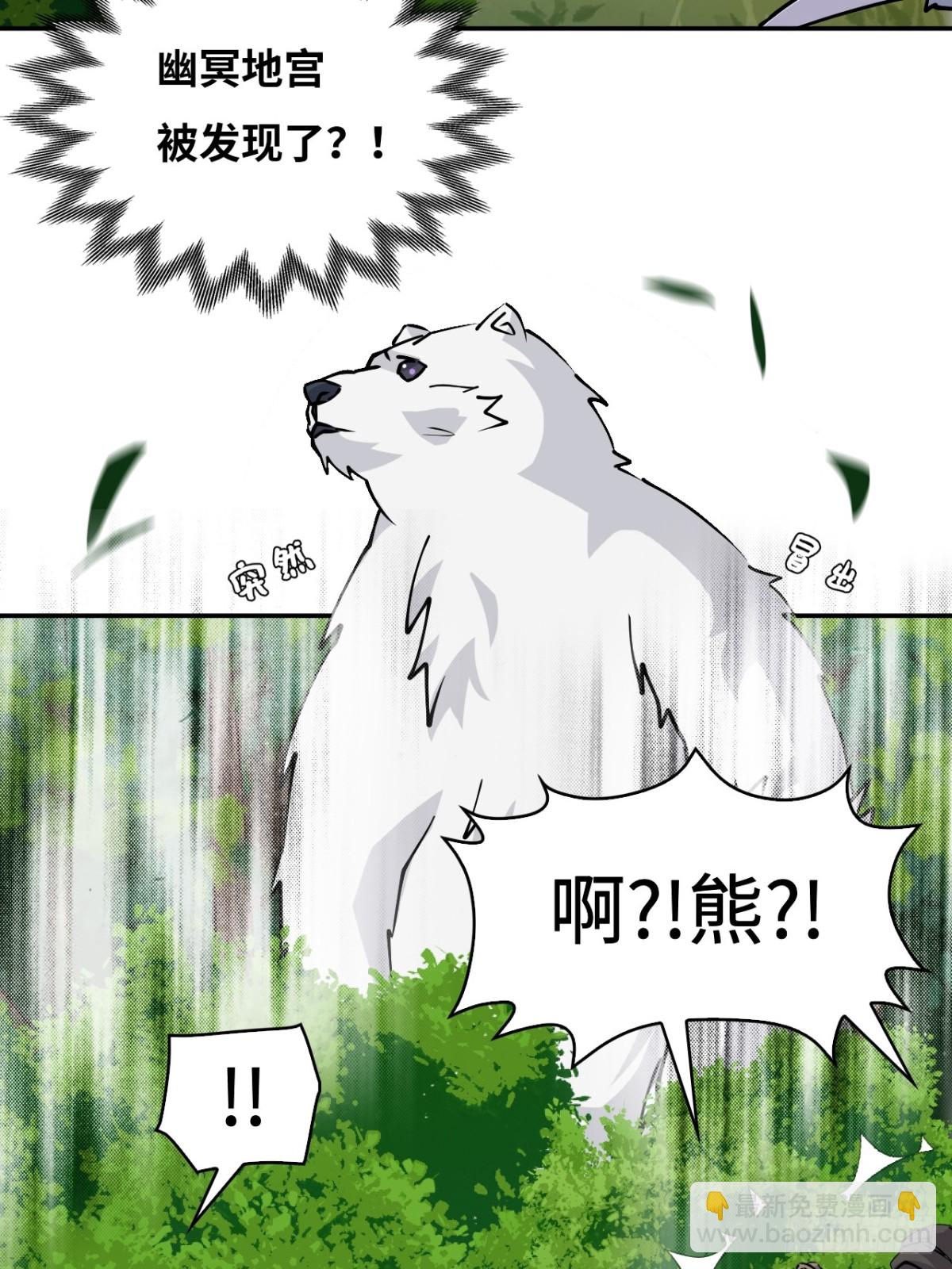 59彼岸香11