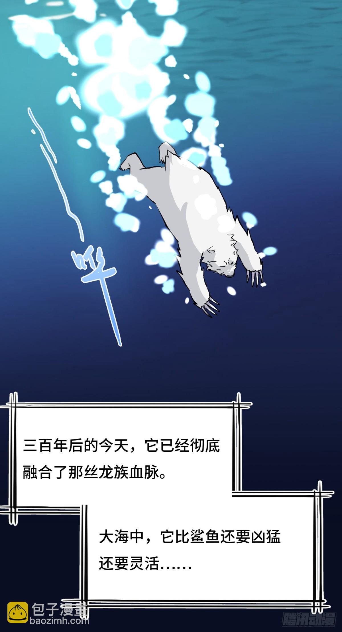 59彼岸香7