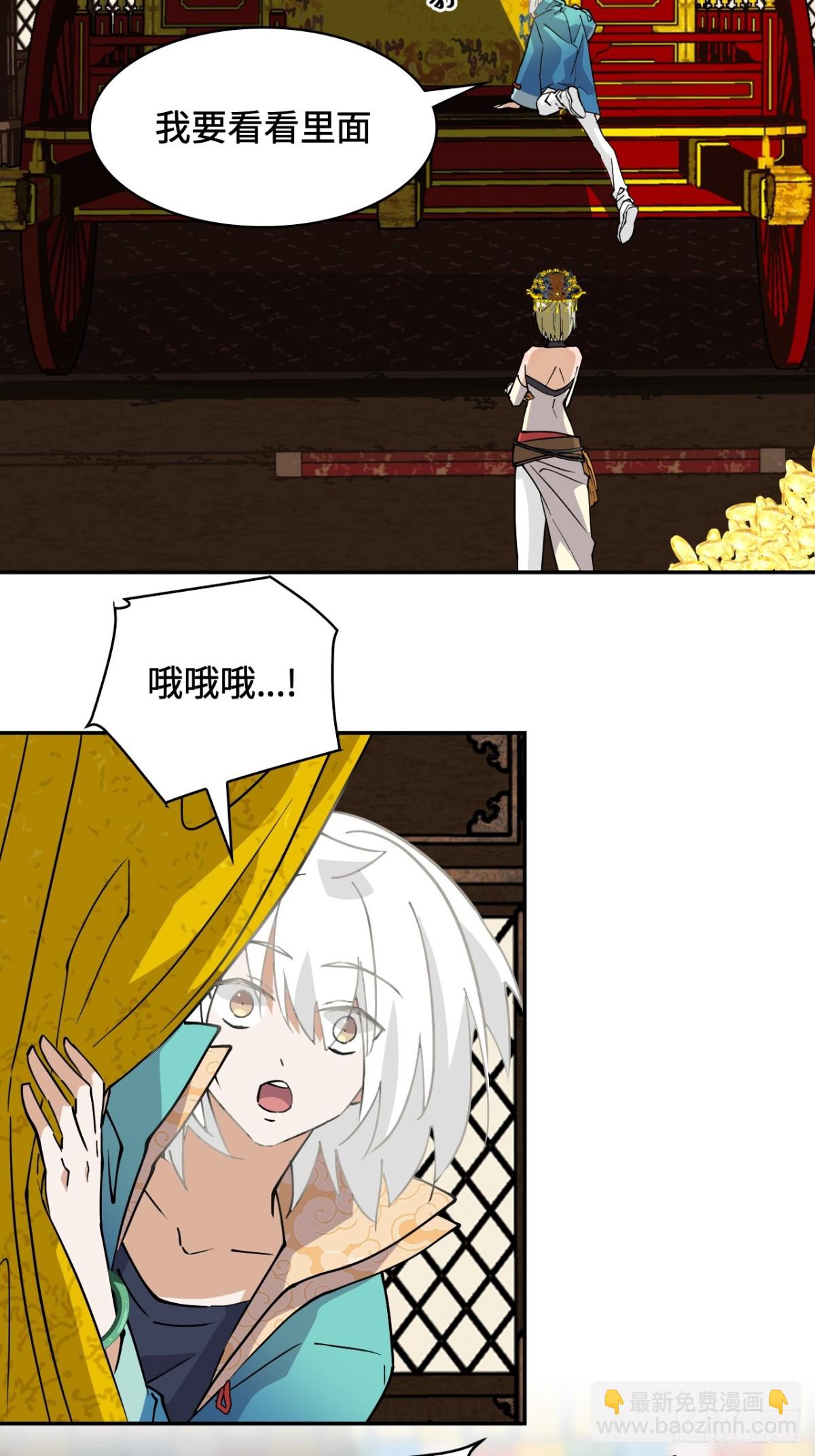 63重现人间10