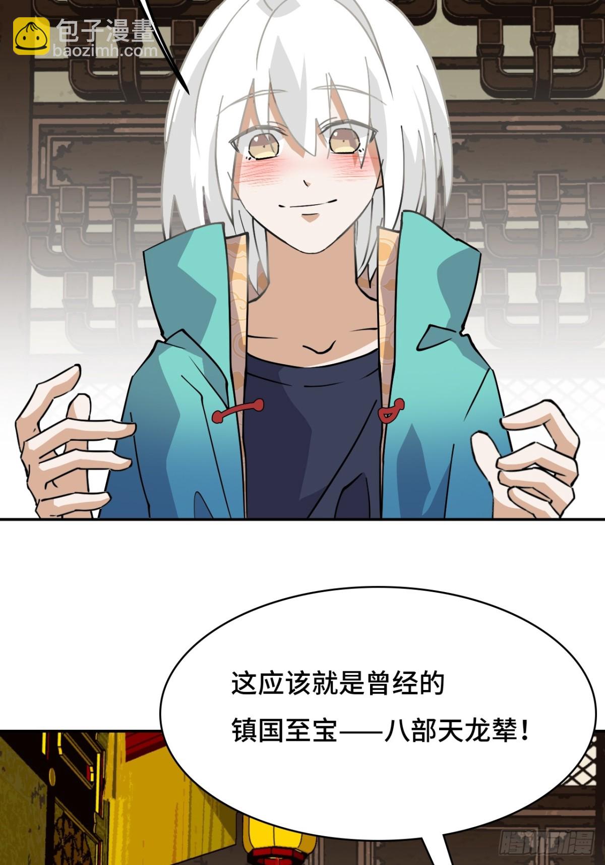 63重现人间2