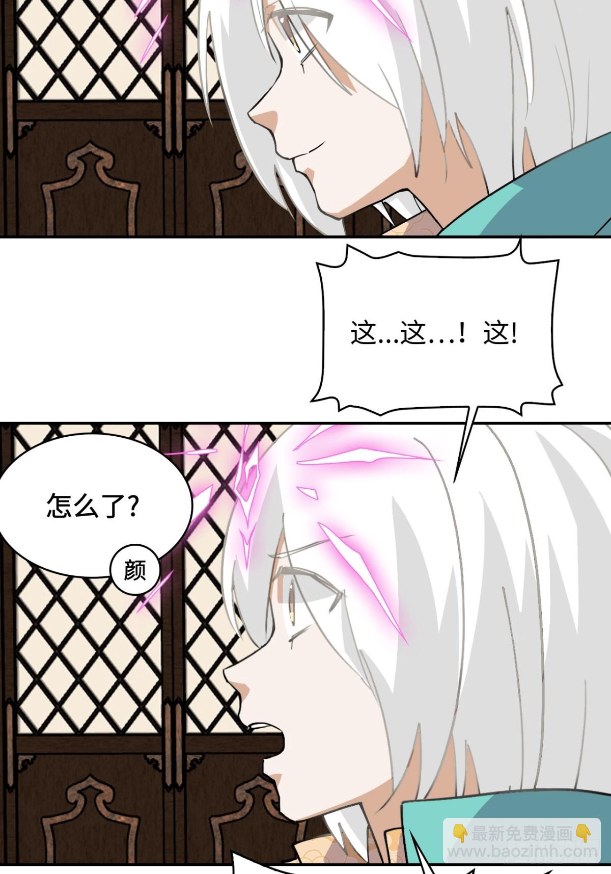 63重现人间4