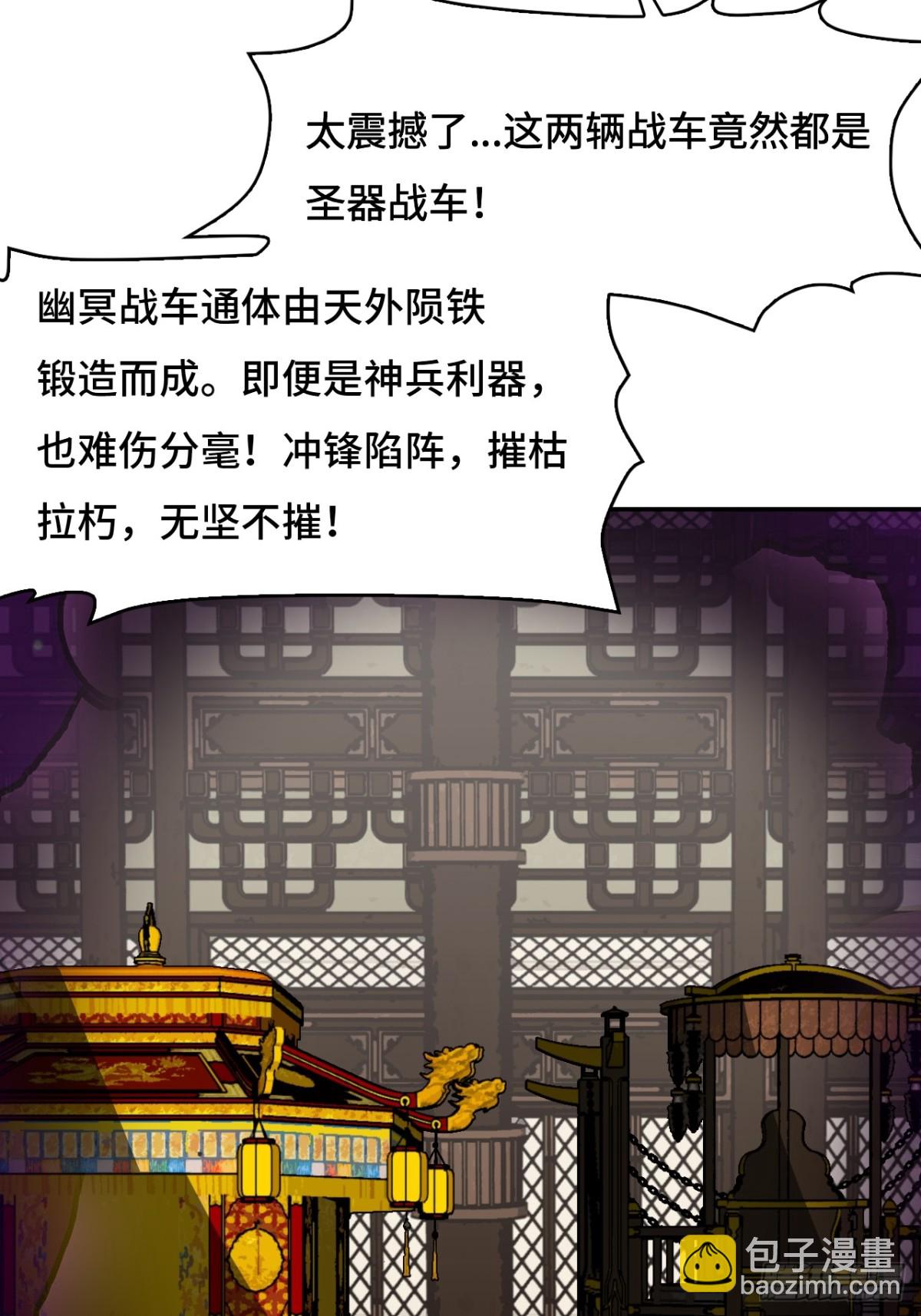 63重现人间5