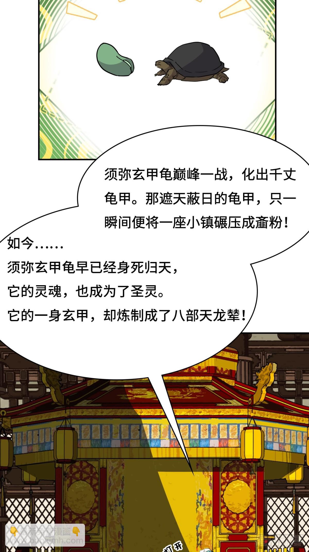 63重现人间9