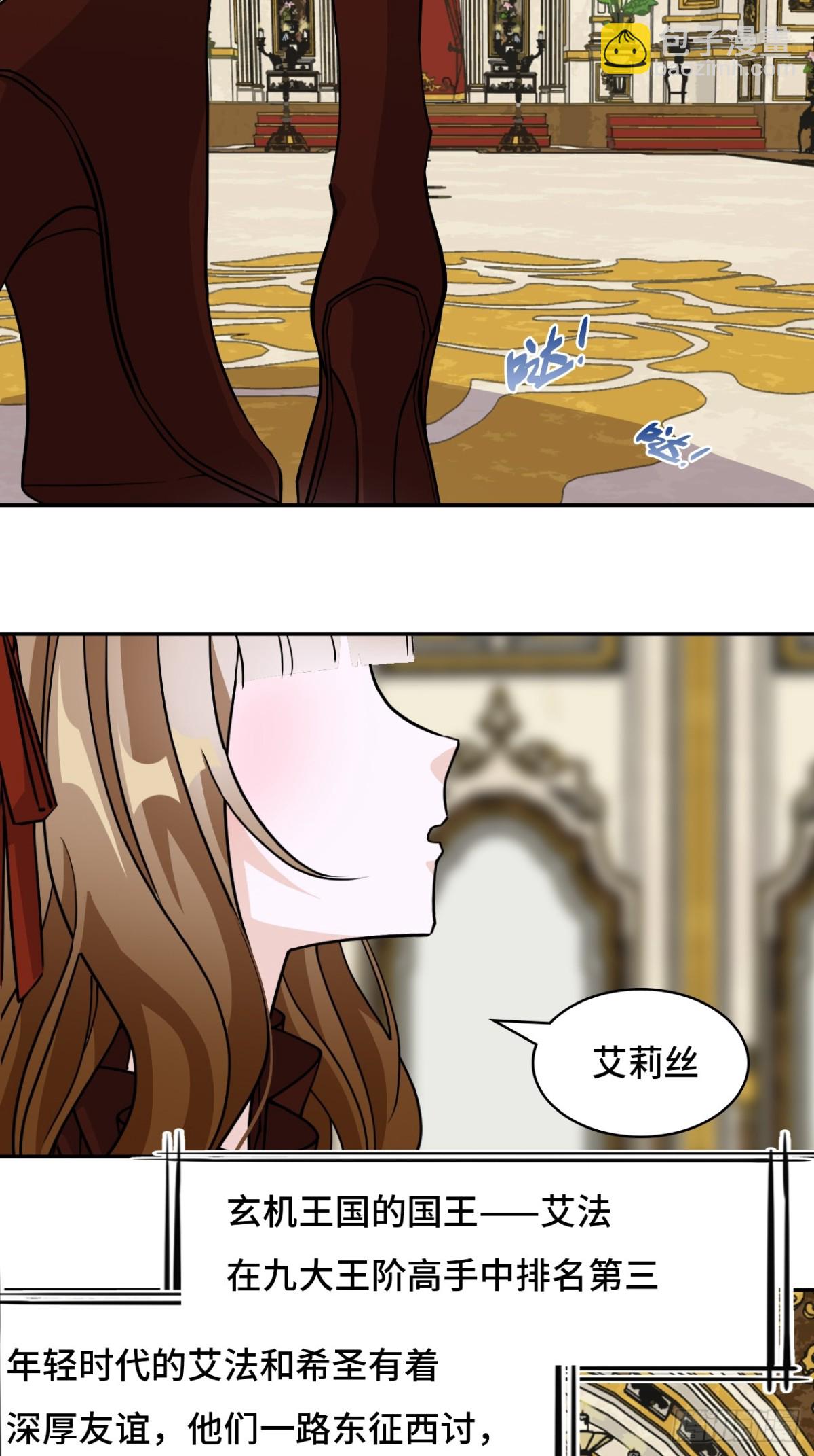 72边缘人物2