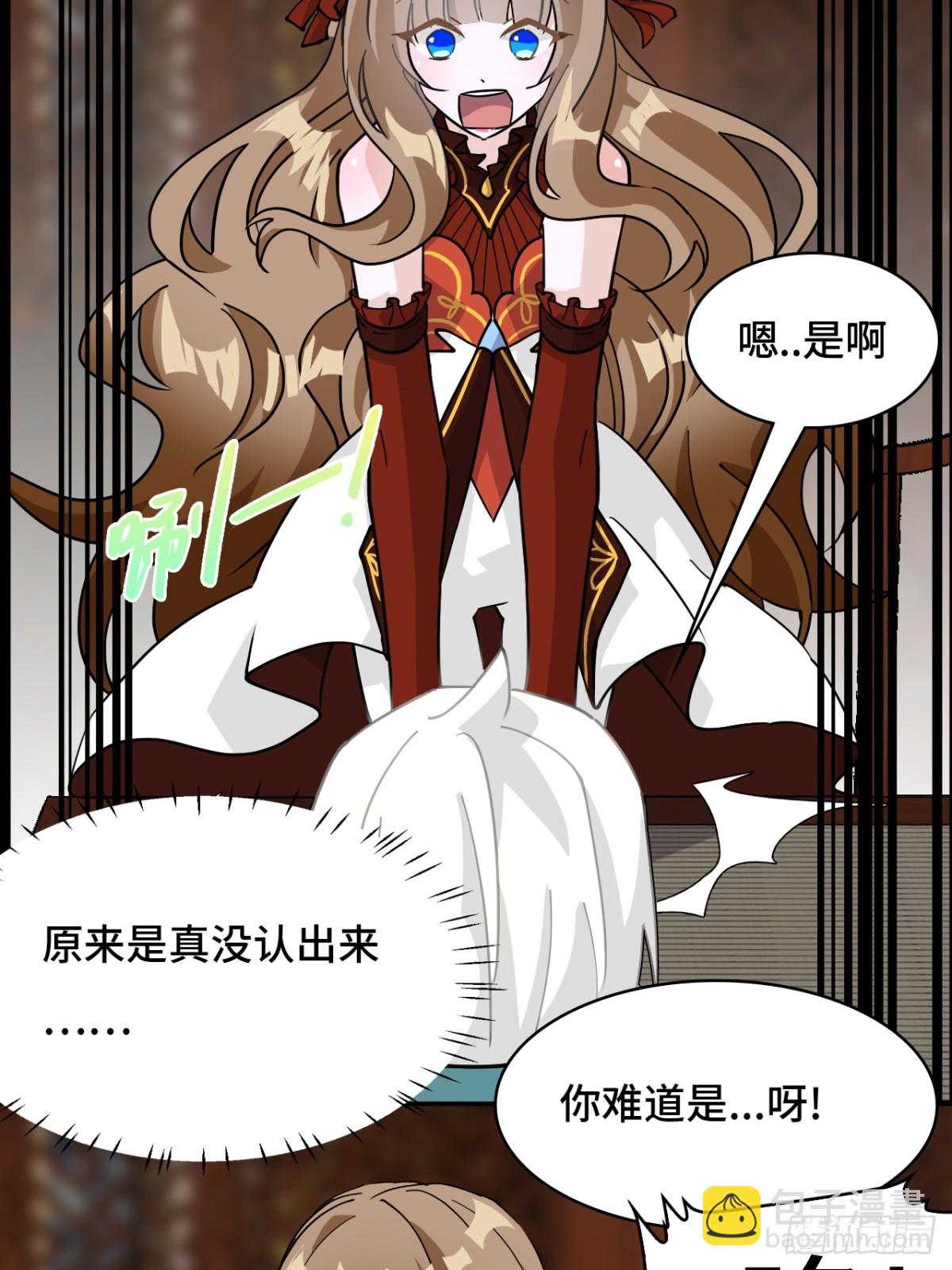 75小事一桩10