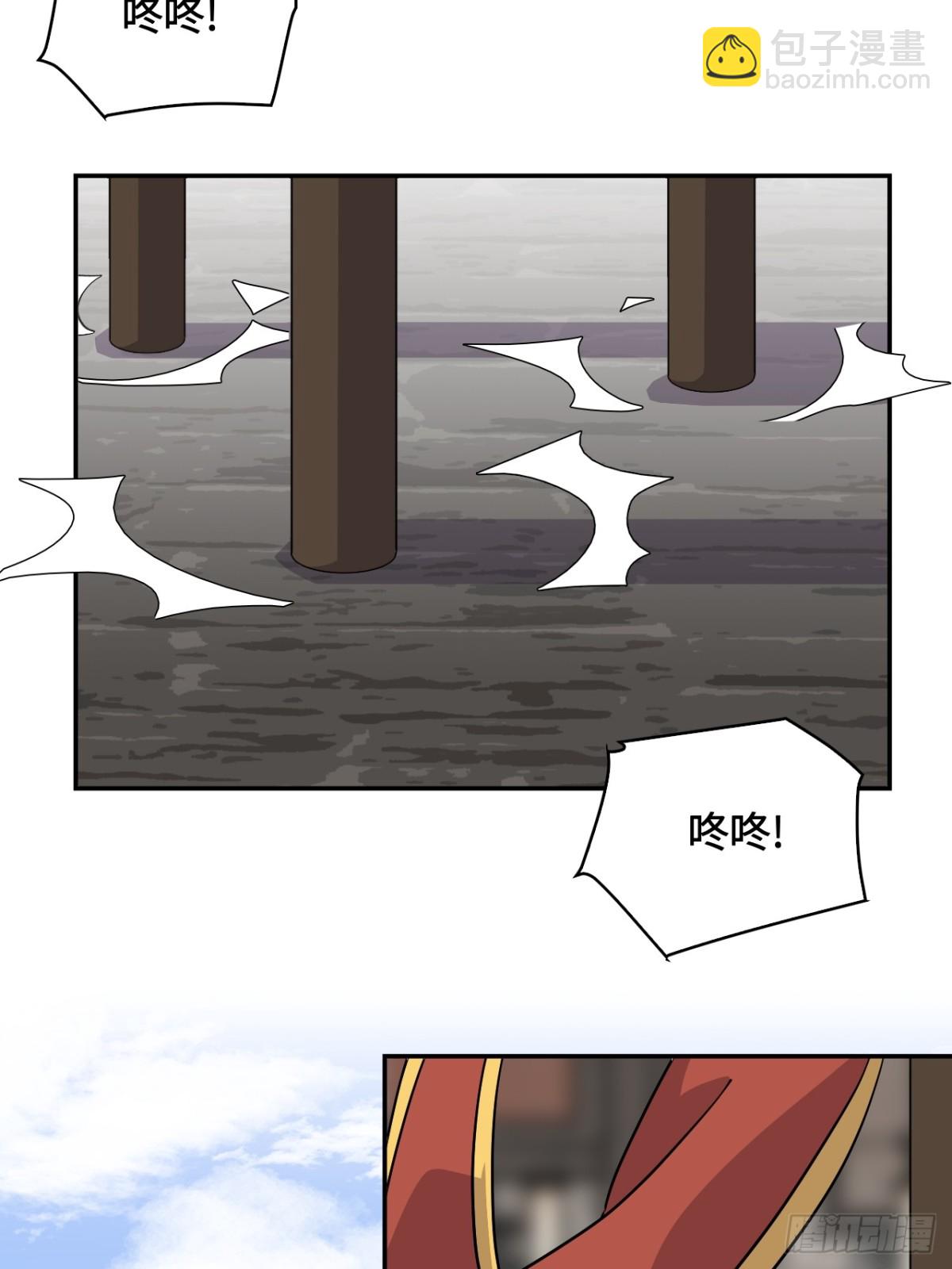 75小事一桩12