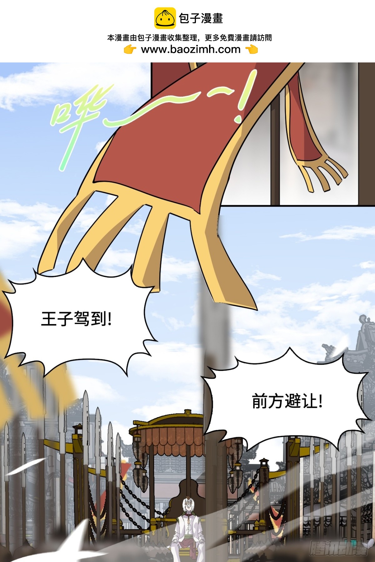 75小事一桩13