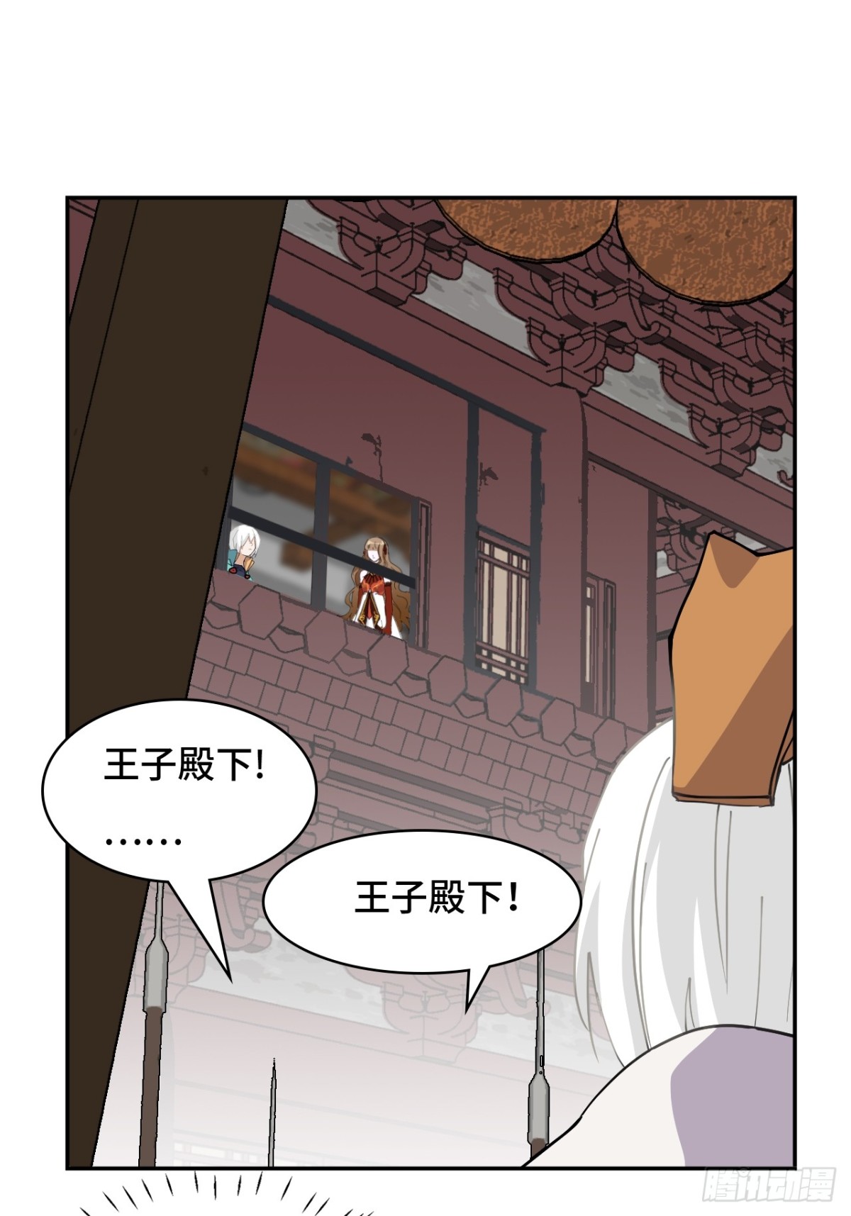 75小事一桩17