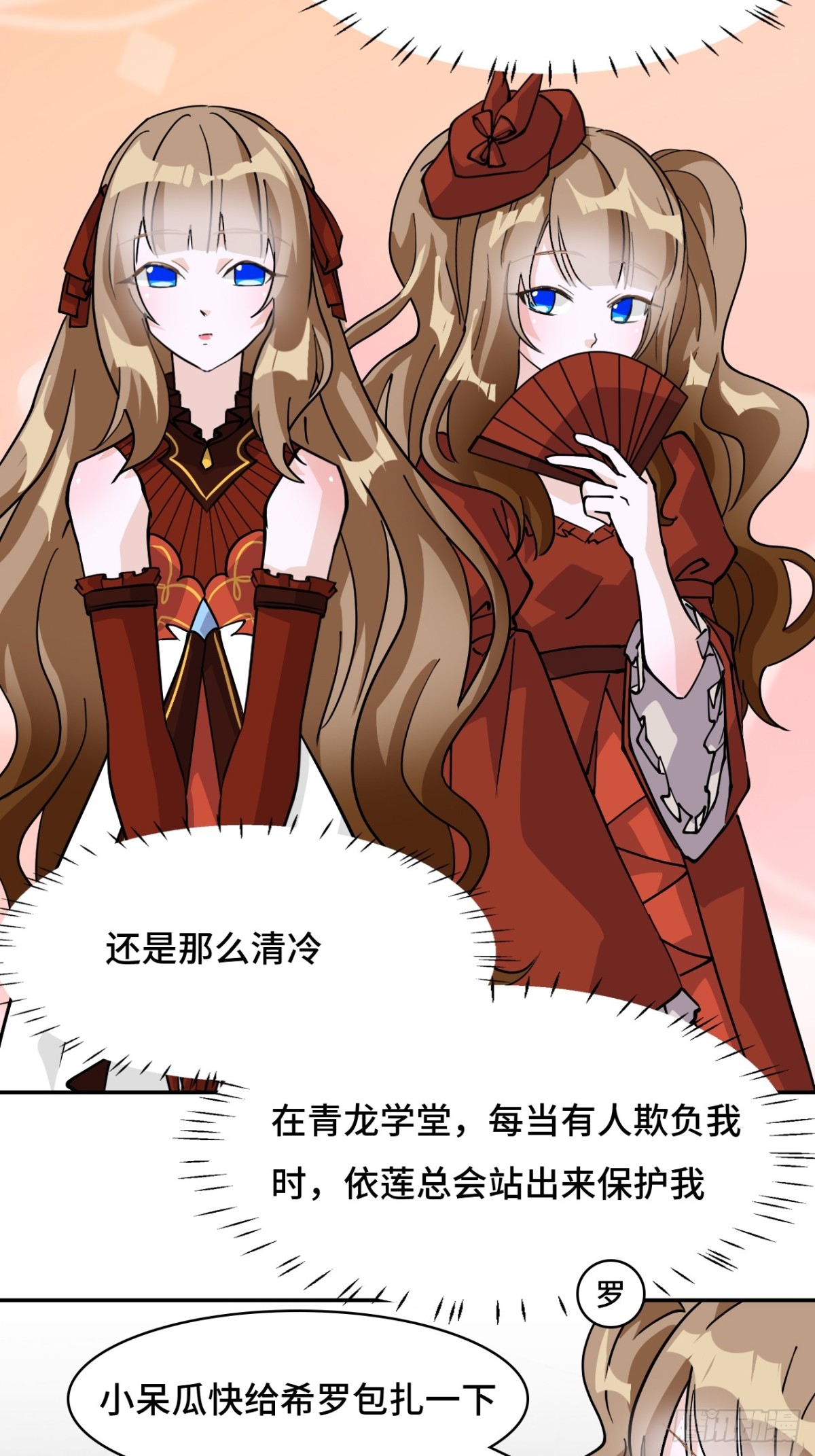 75小事一桩2
