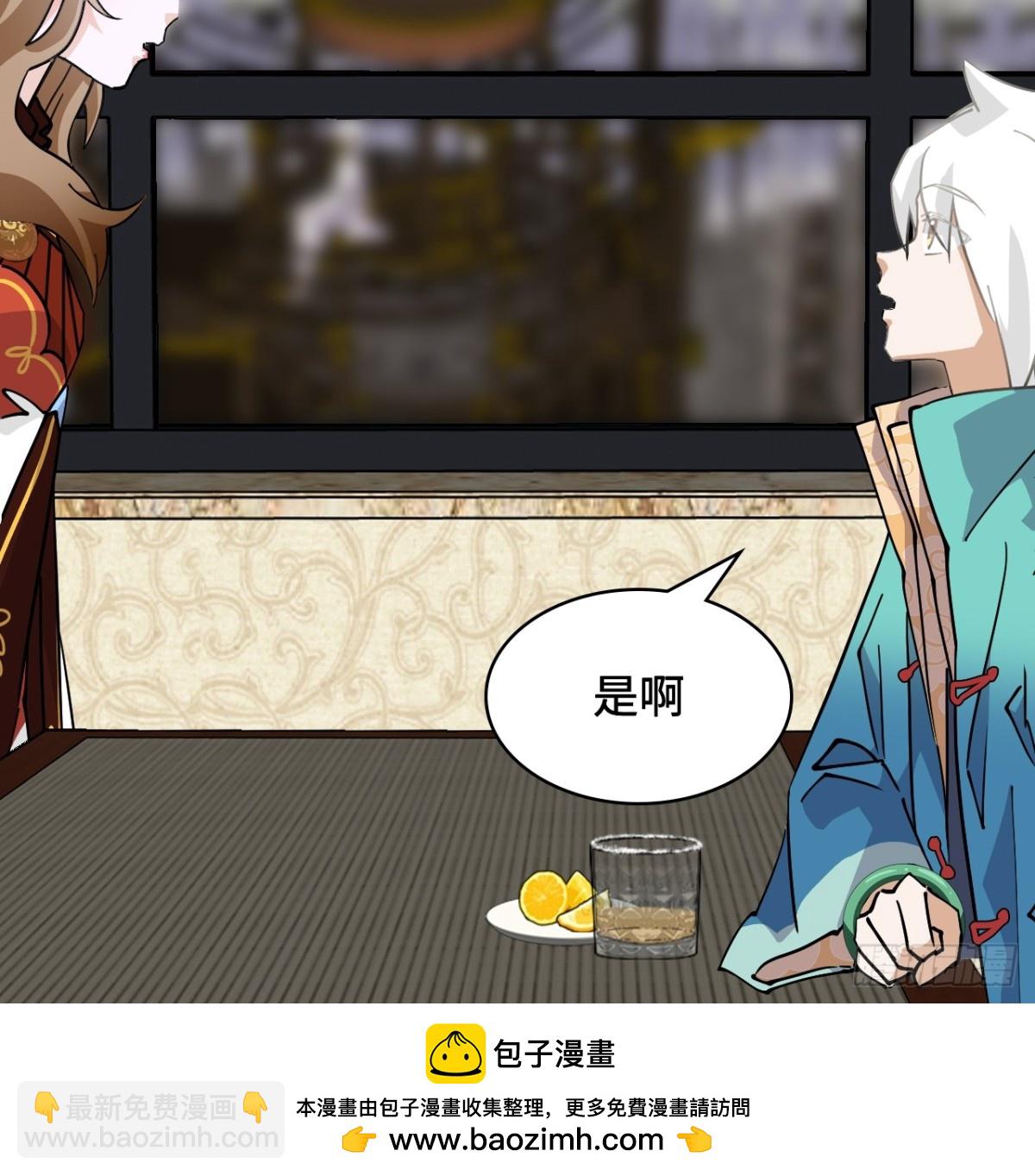 75小事一桩23