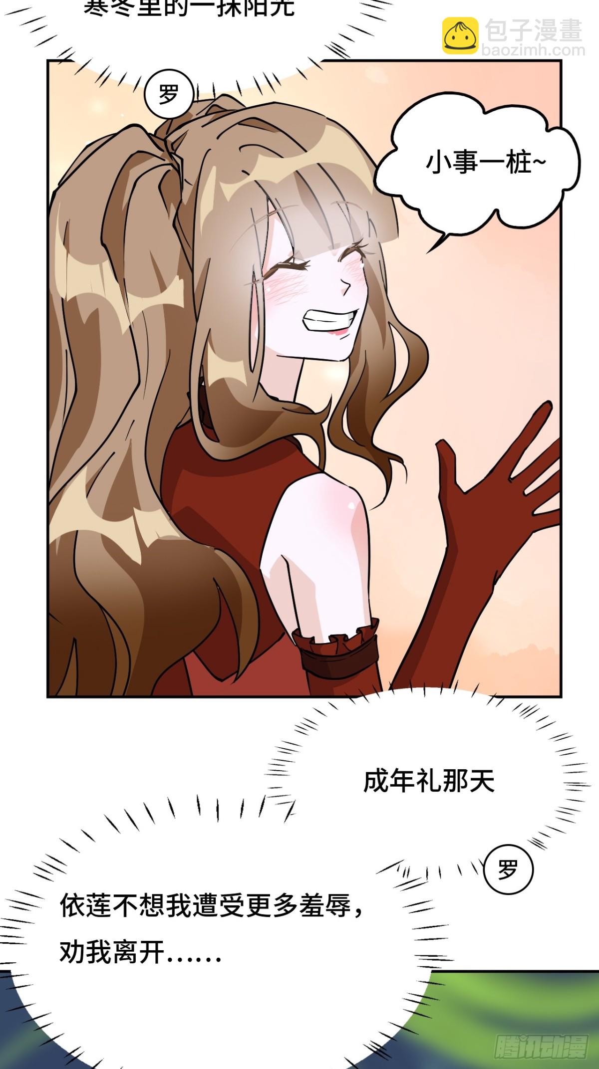75小事一桩5