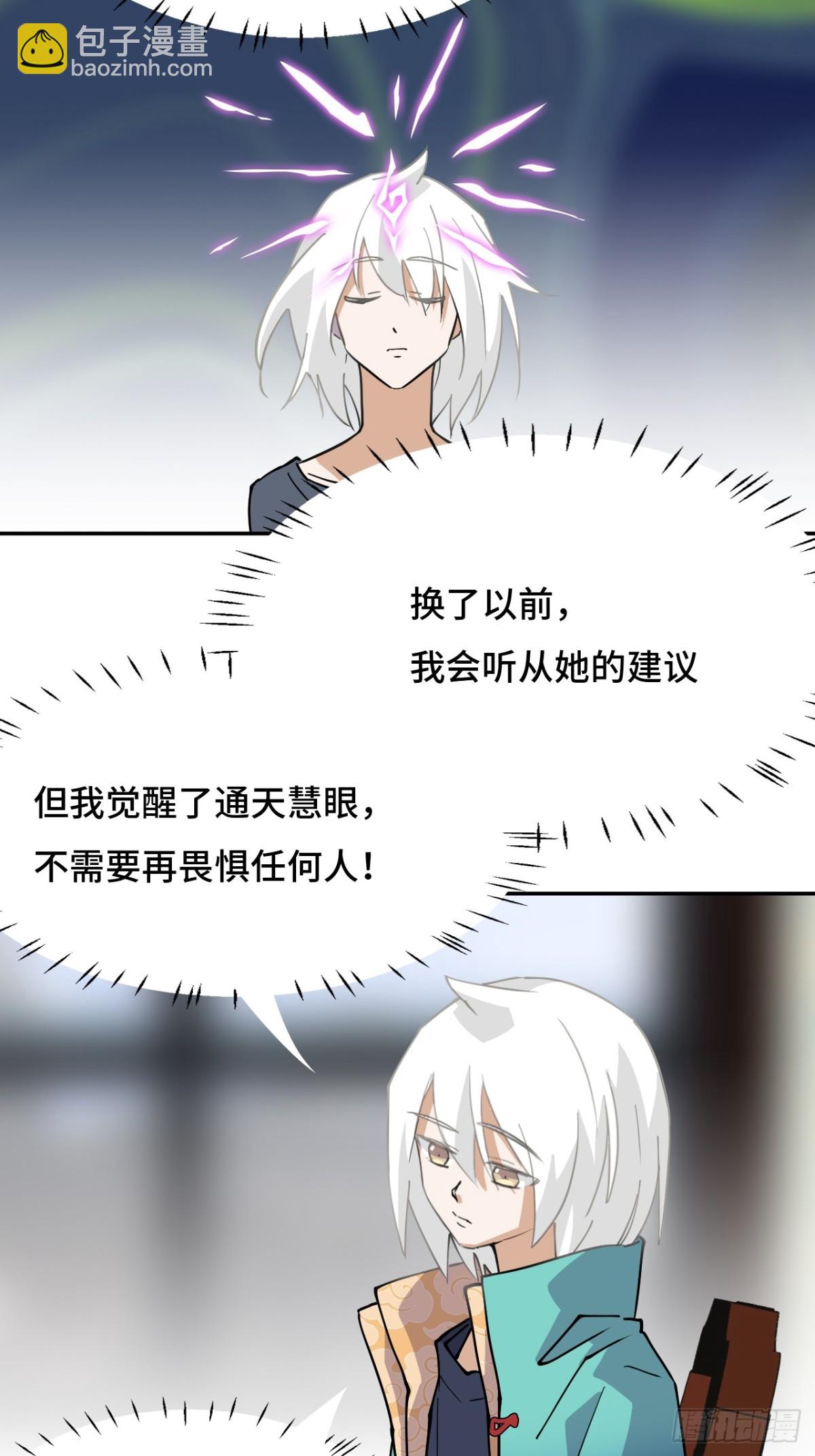 75小事一桩6