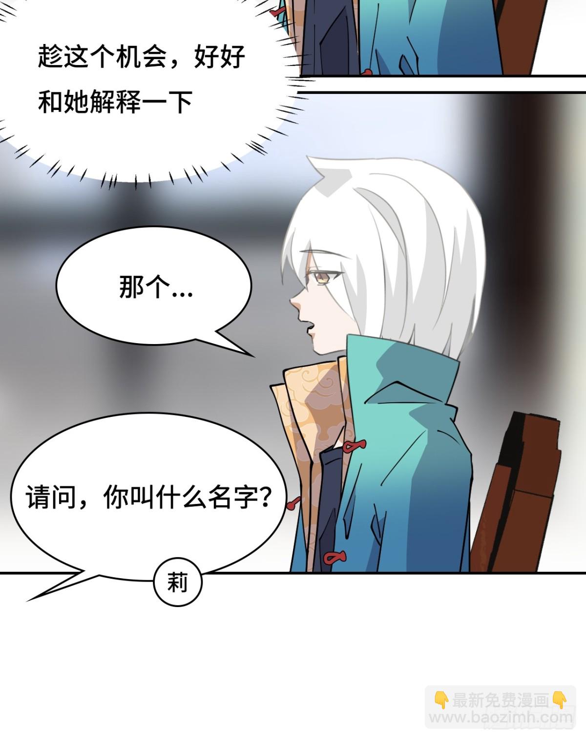 75小事一桩7