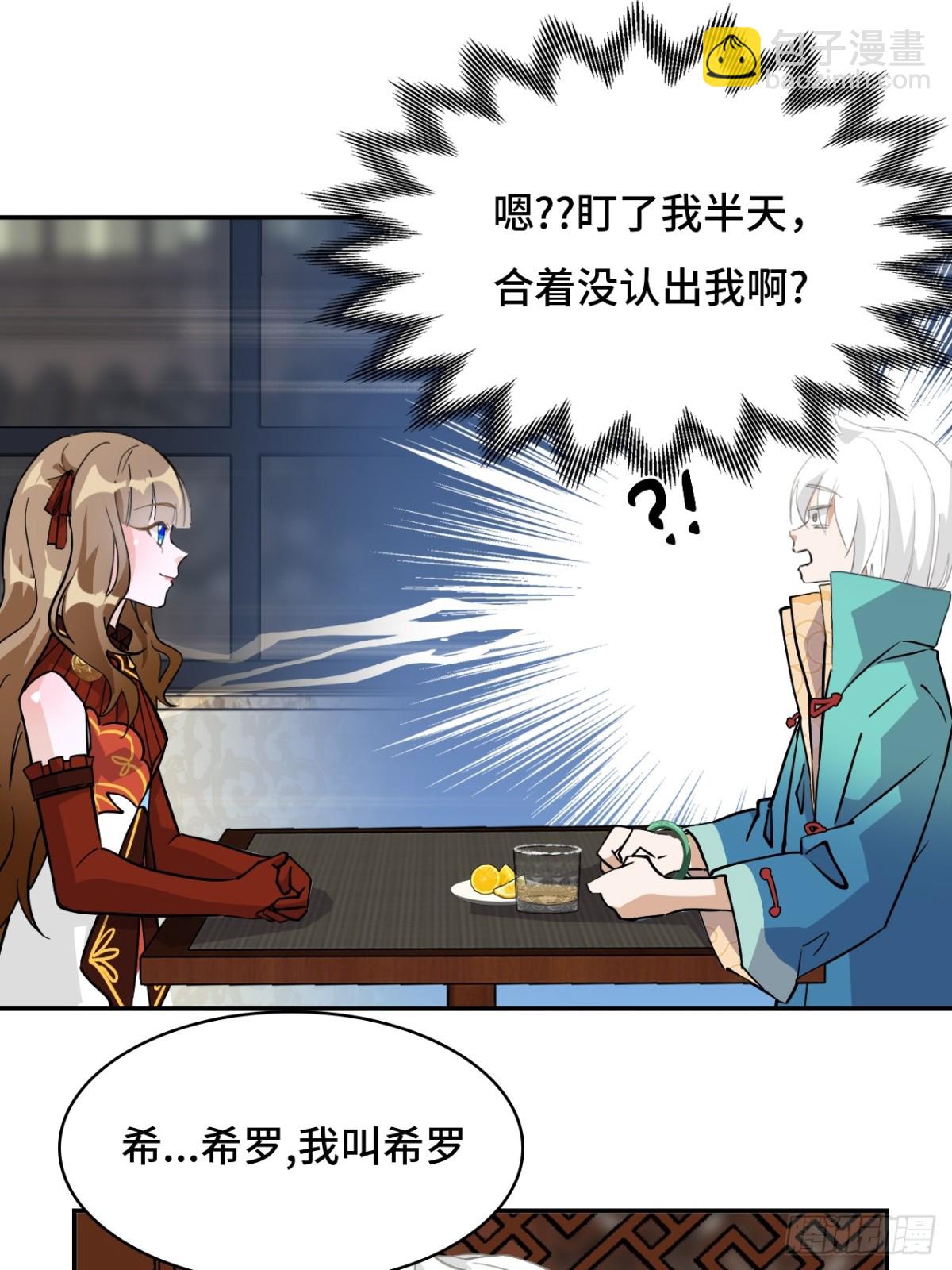 75小事一桩8