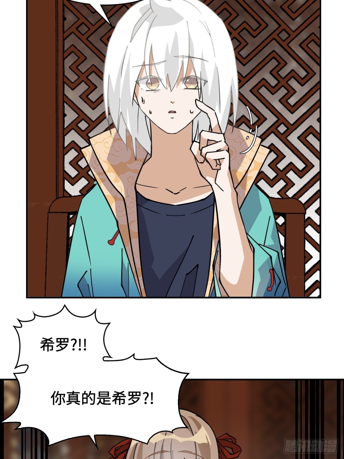 75小事一桩9