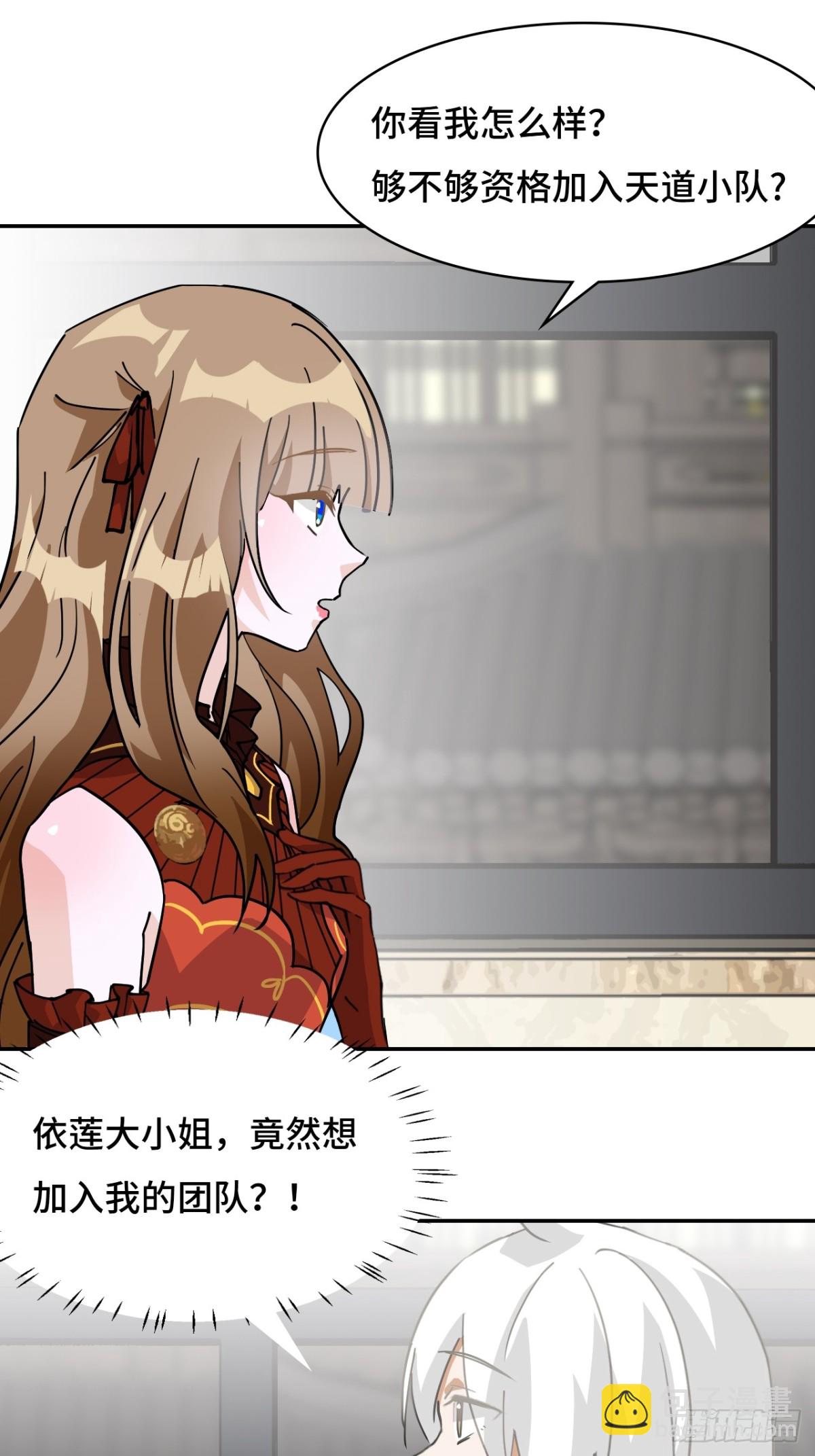 76不会认错15