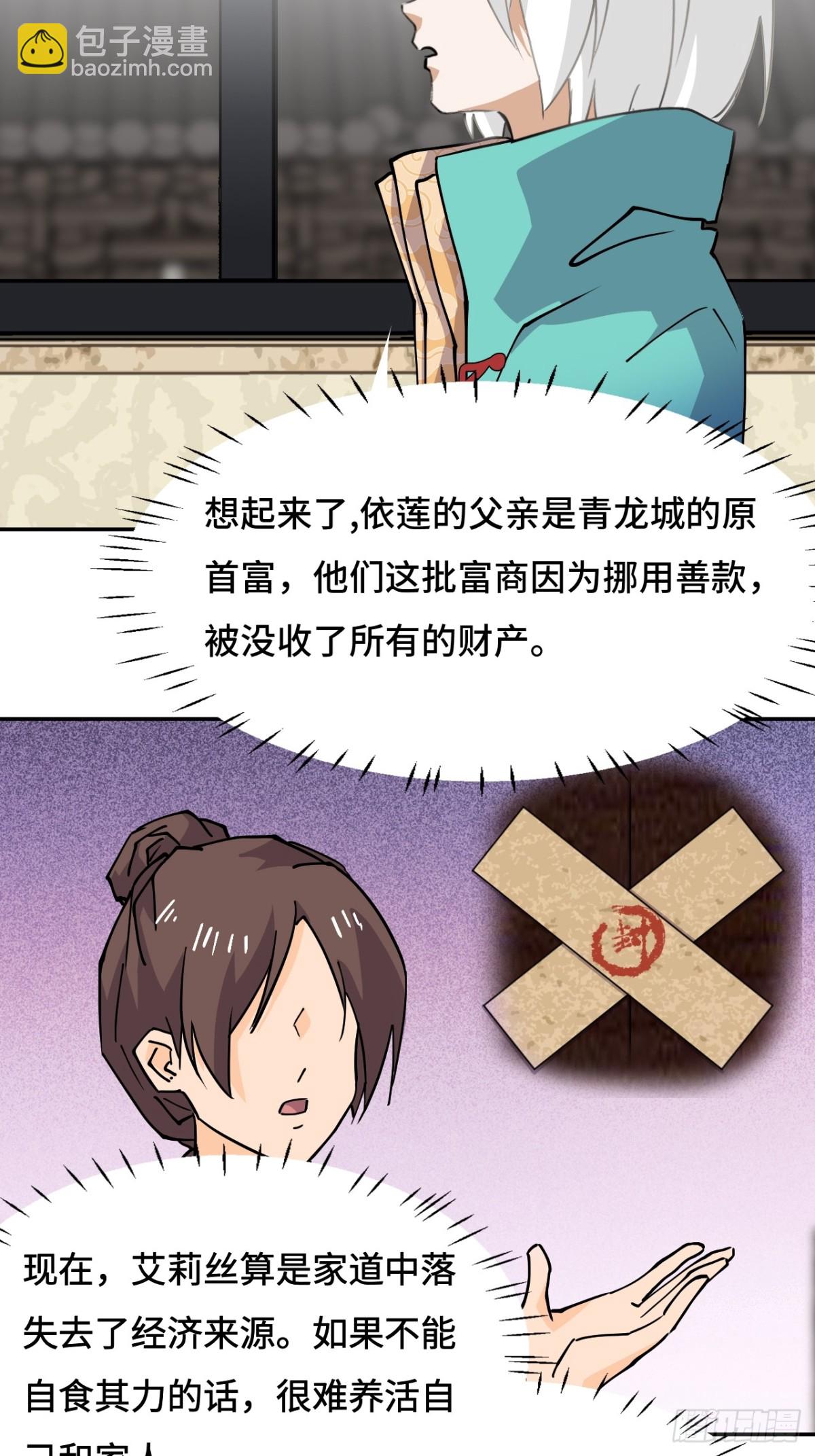 76不会认错16