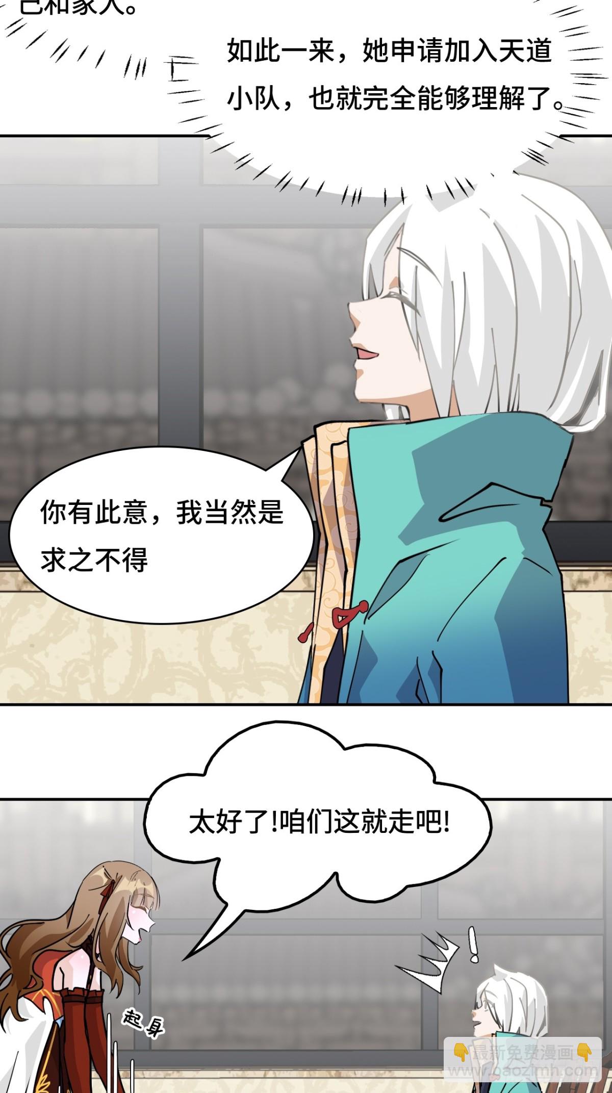 76不会认错17