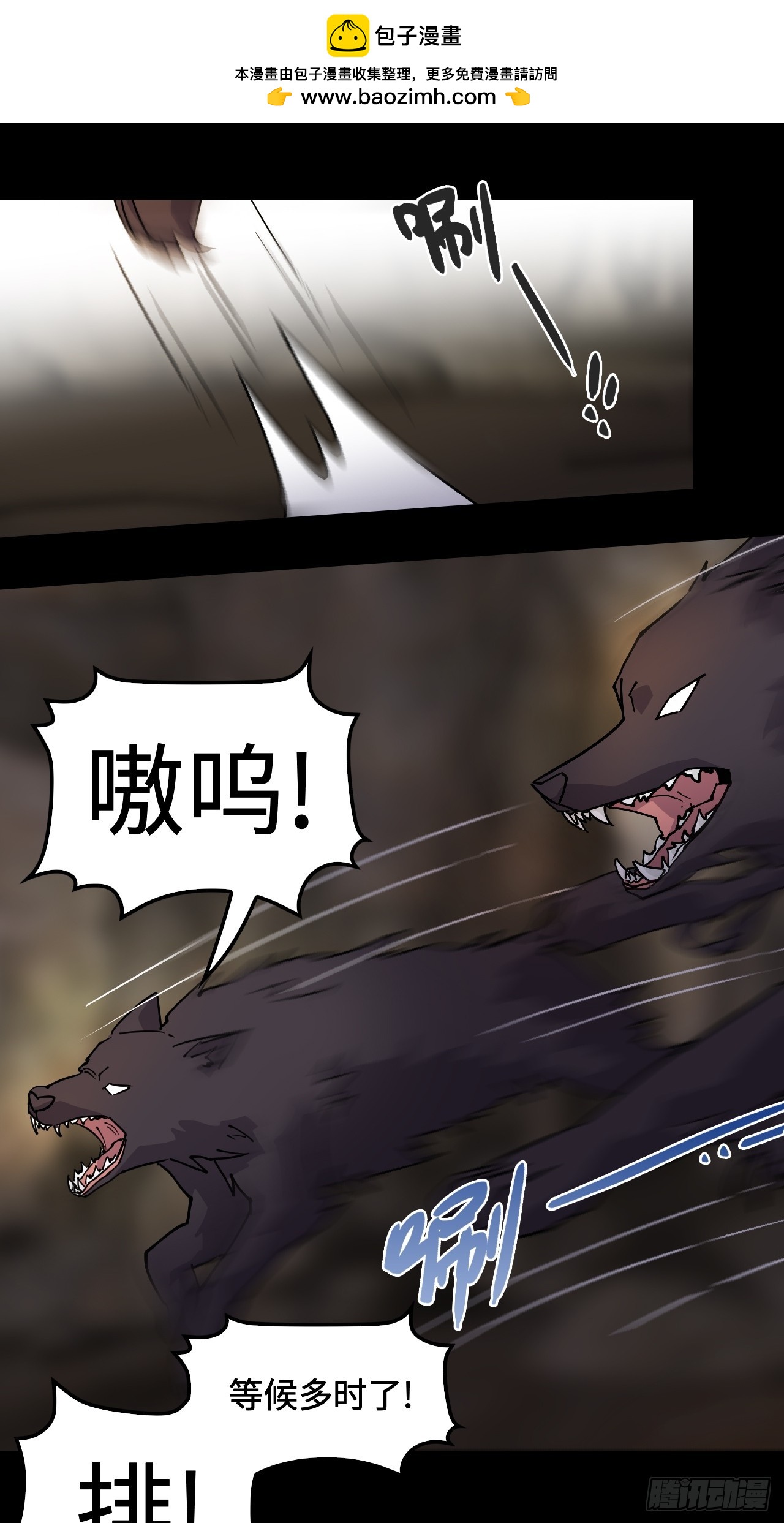 87这么厉害1
