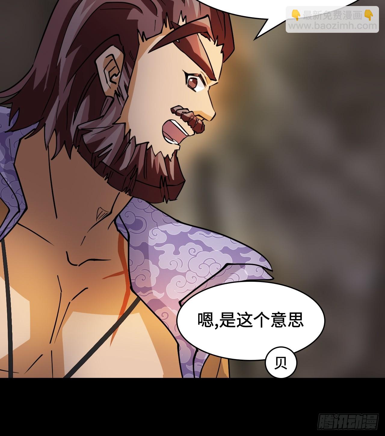 87这么厉害14