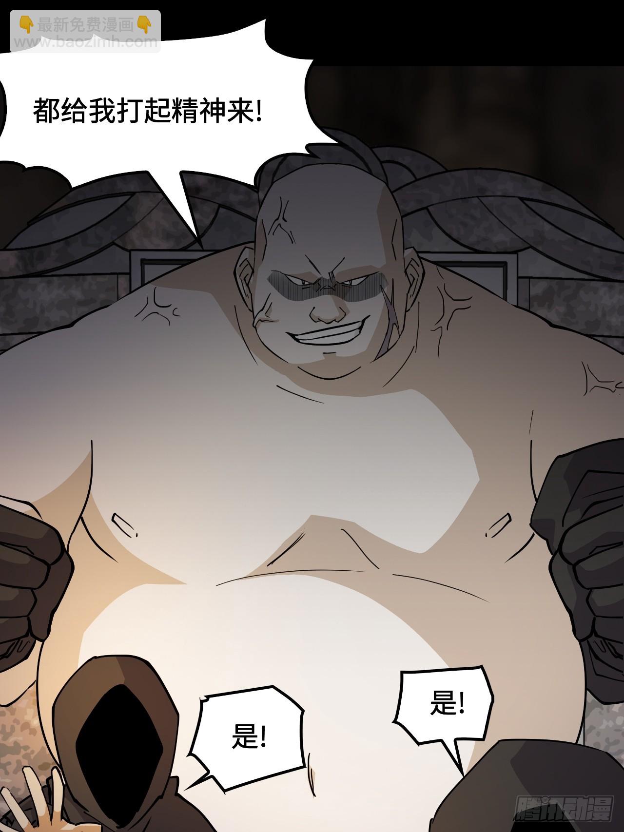 87这么厉害15