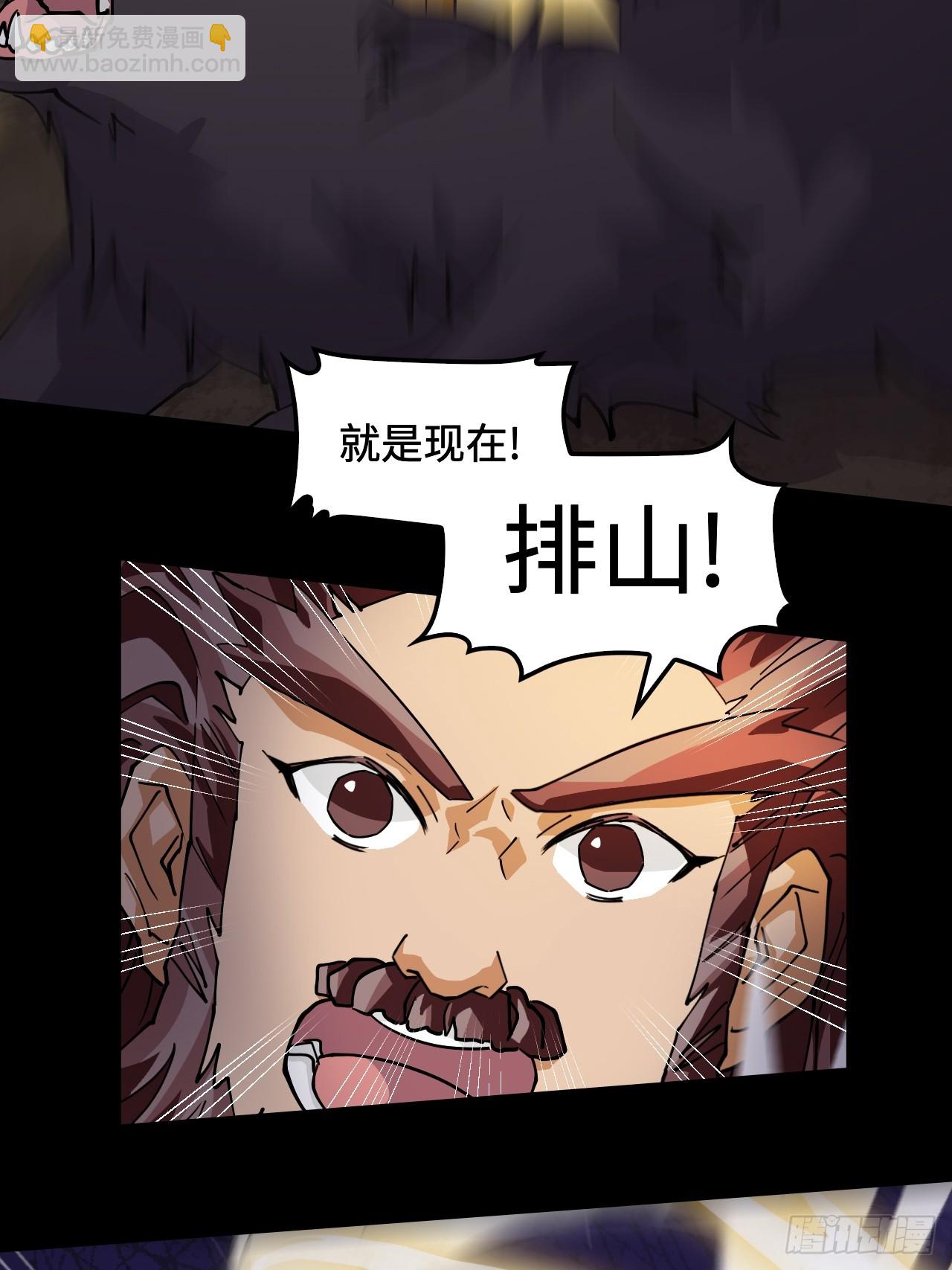 87这么厉害19