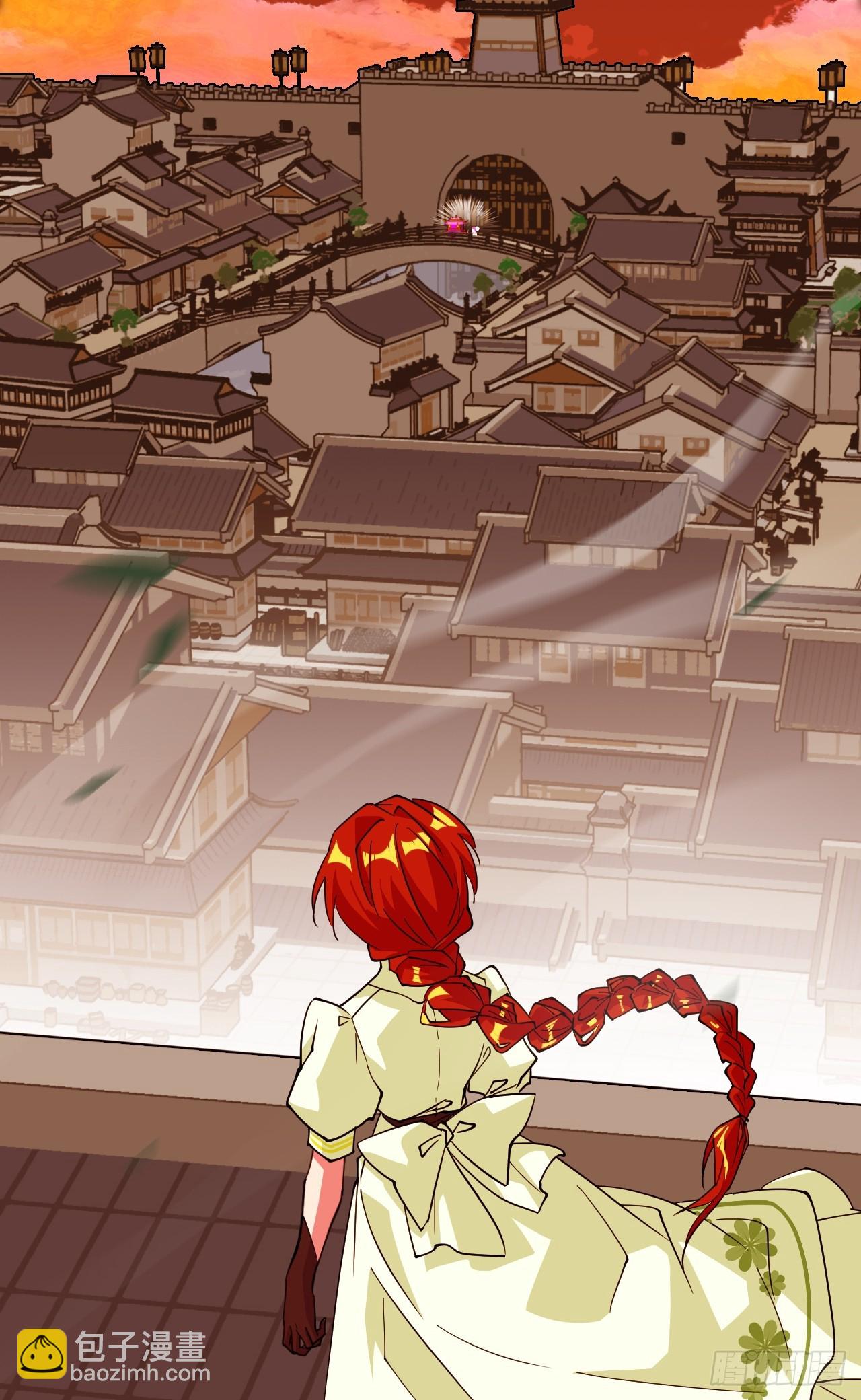 97落日12