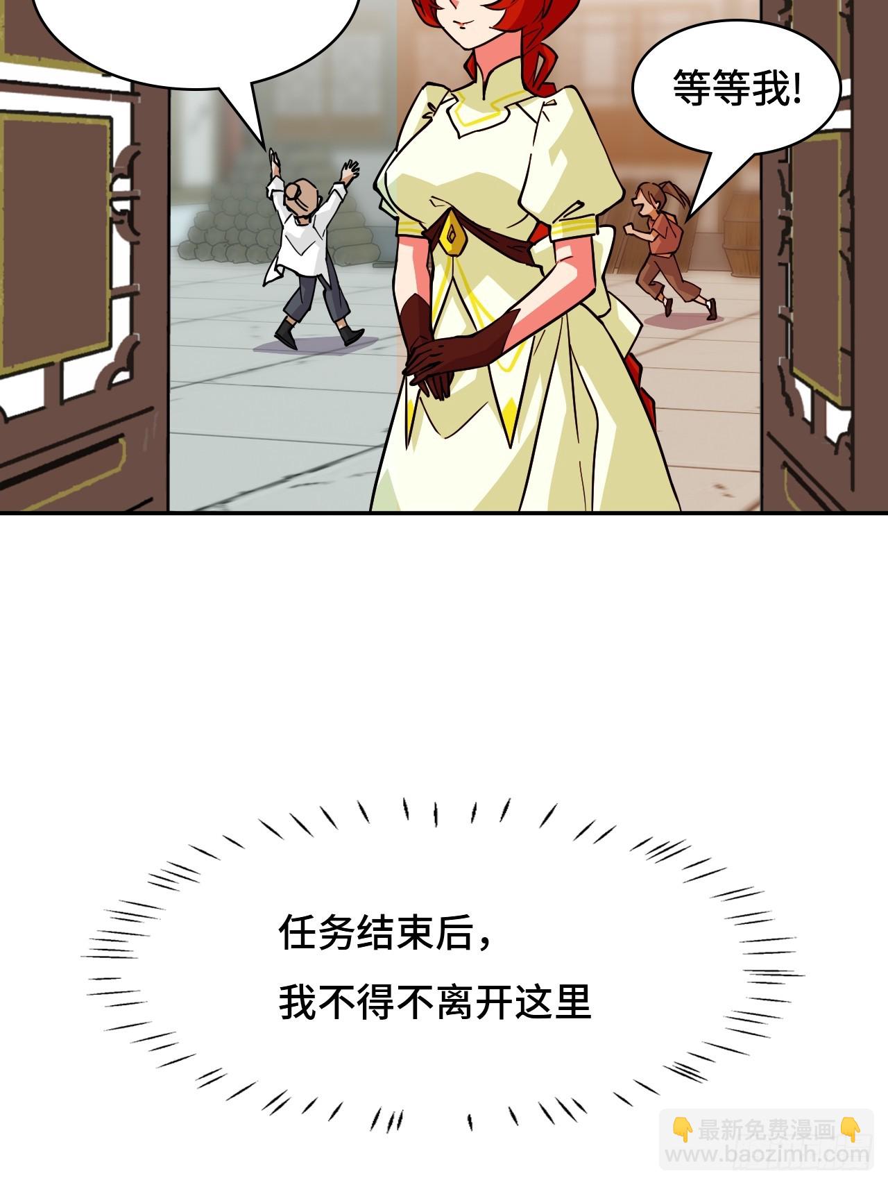 97落日22