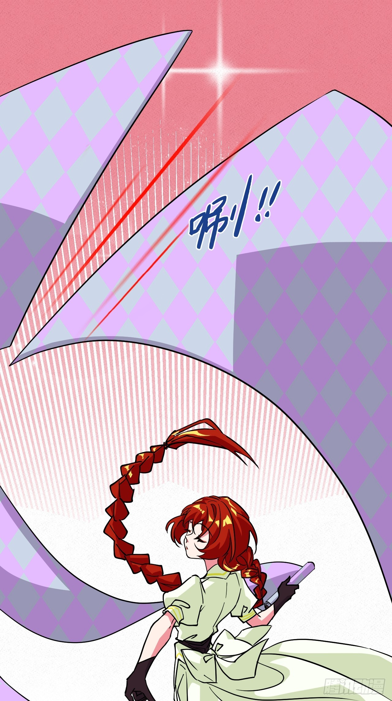 97落日26